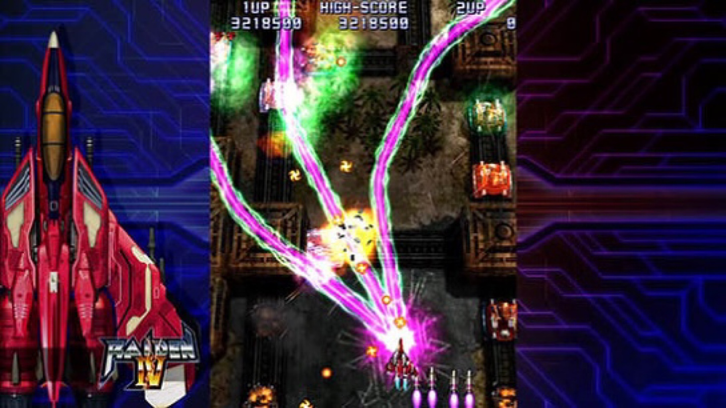 (Ns, ps4/5, steam) 라이덴3 미카도 매니악스