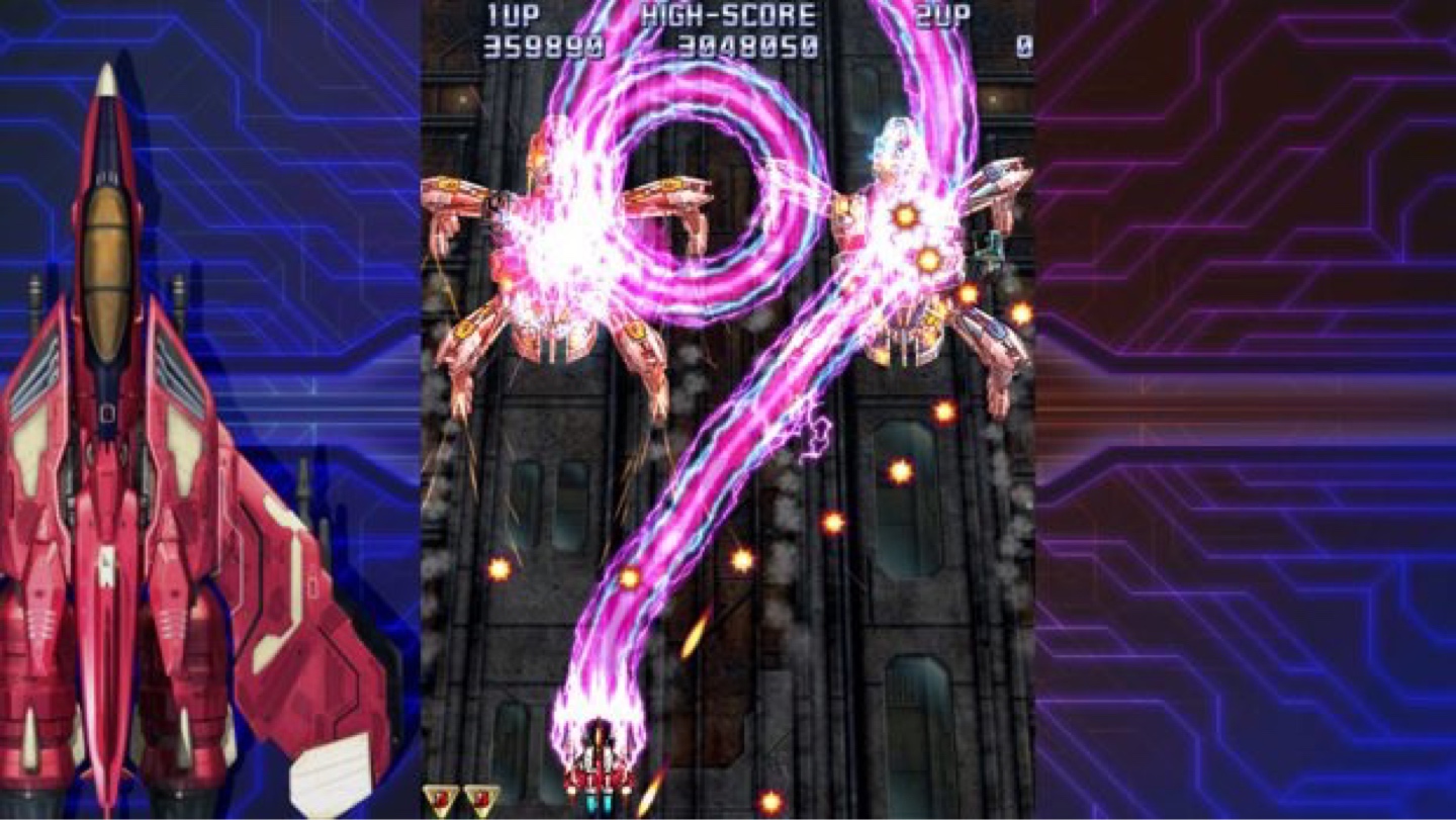 (Ns, ps4/5, steam) 라이덴3 미카도 매니악스