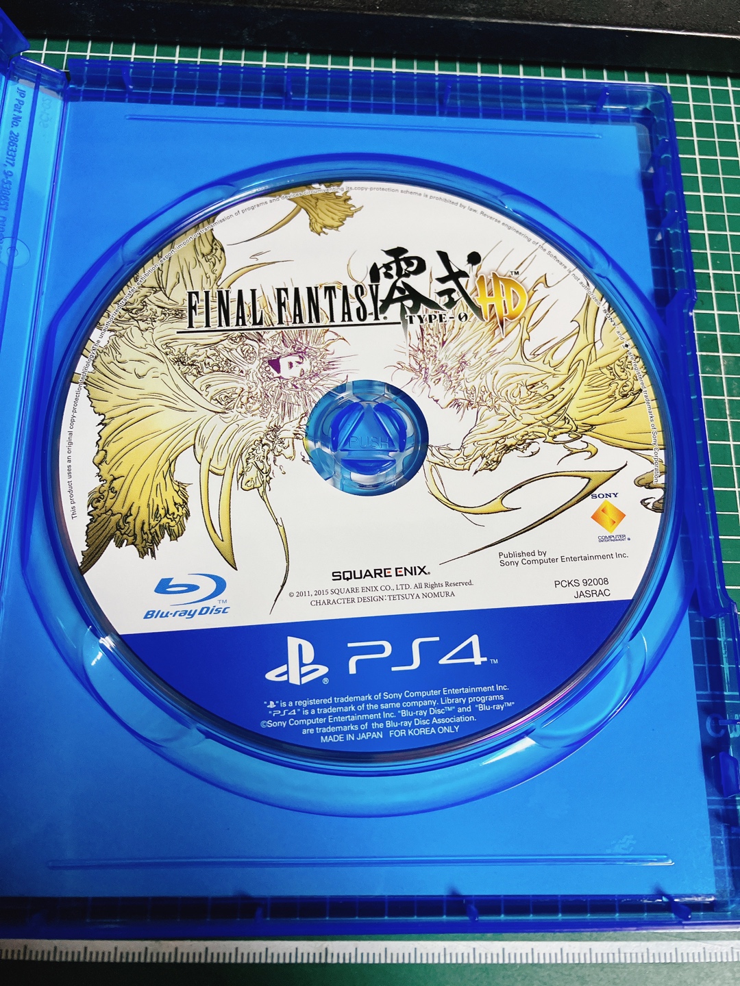 PS4, steam, xbox - 파이널판타지 영식 HD