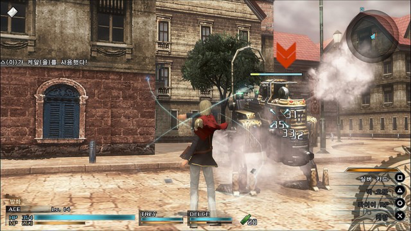 PS4, steam, xbox - 파이널판타지 영식 HD