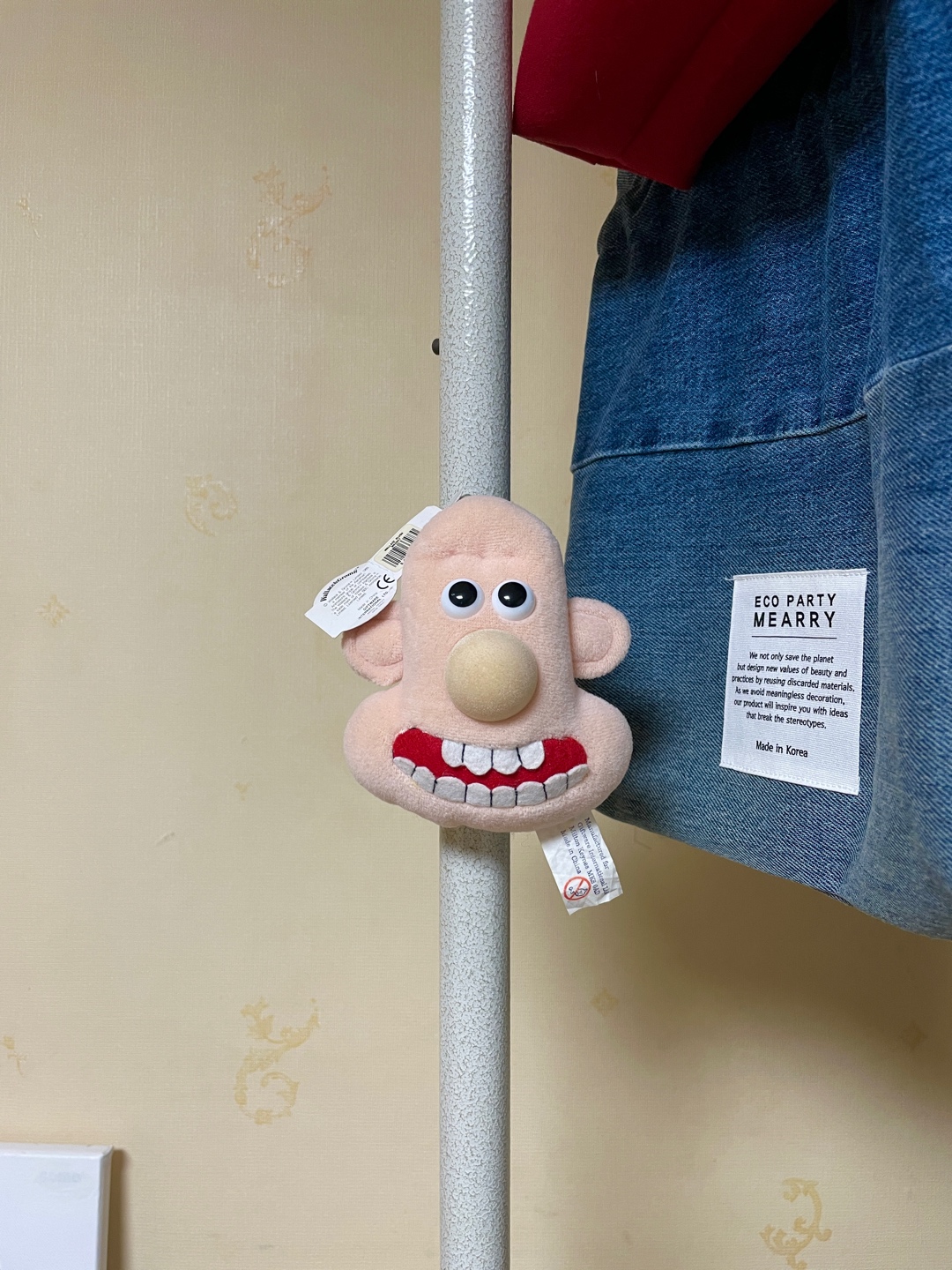 월레스 봉제 자석