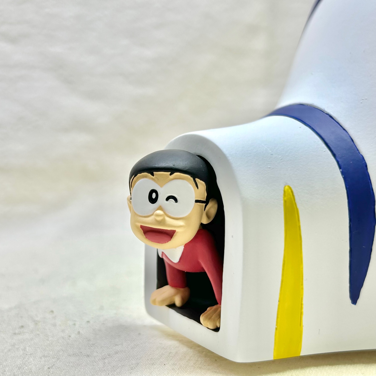 빼꼼 진구
