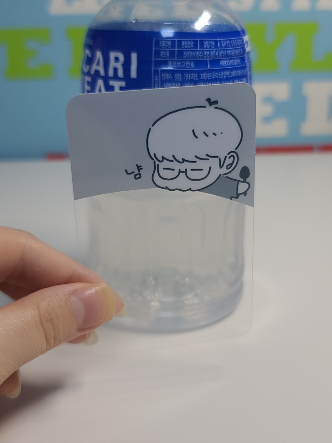 T1측허가 와앙 상혁 투명 포카 프레임 💙