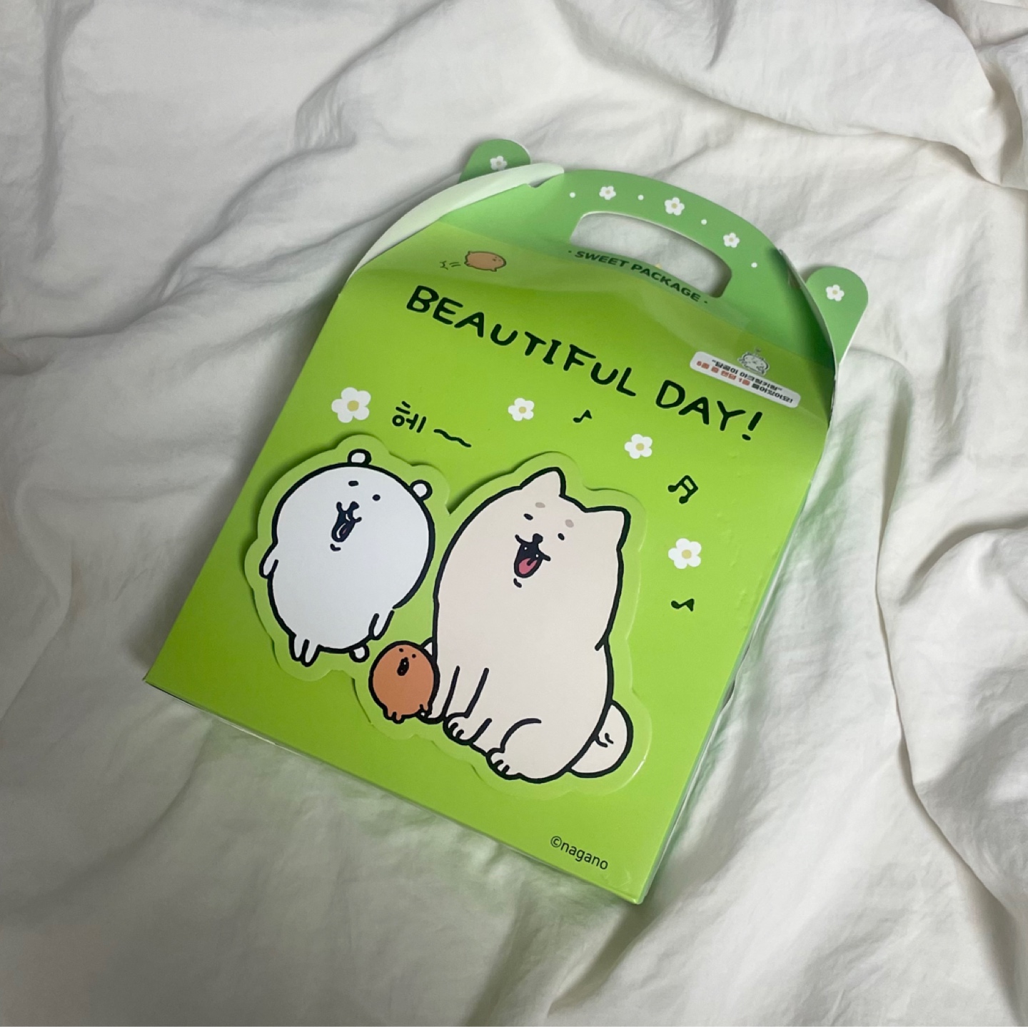 담곰이 CU 콜라보!