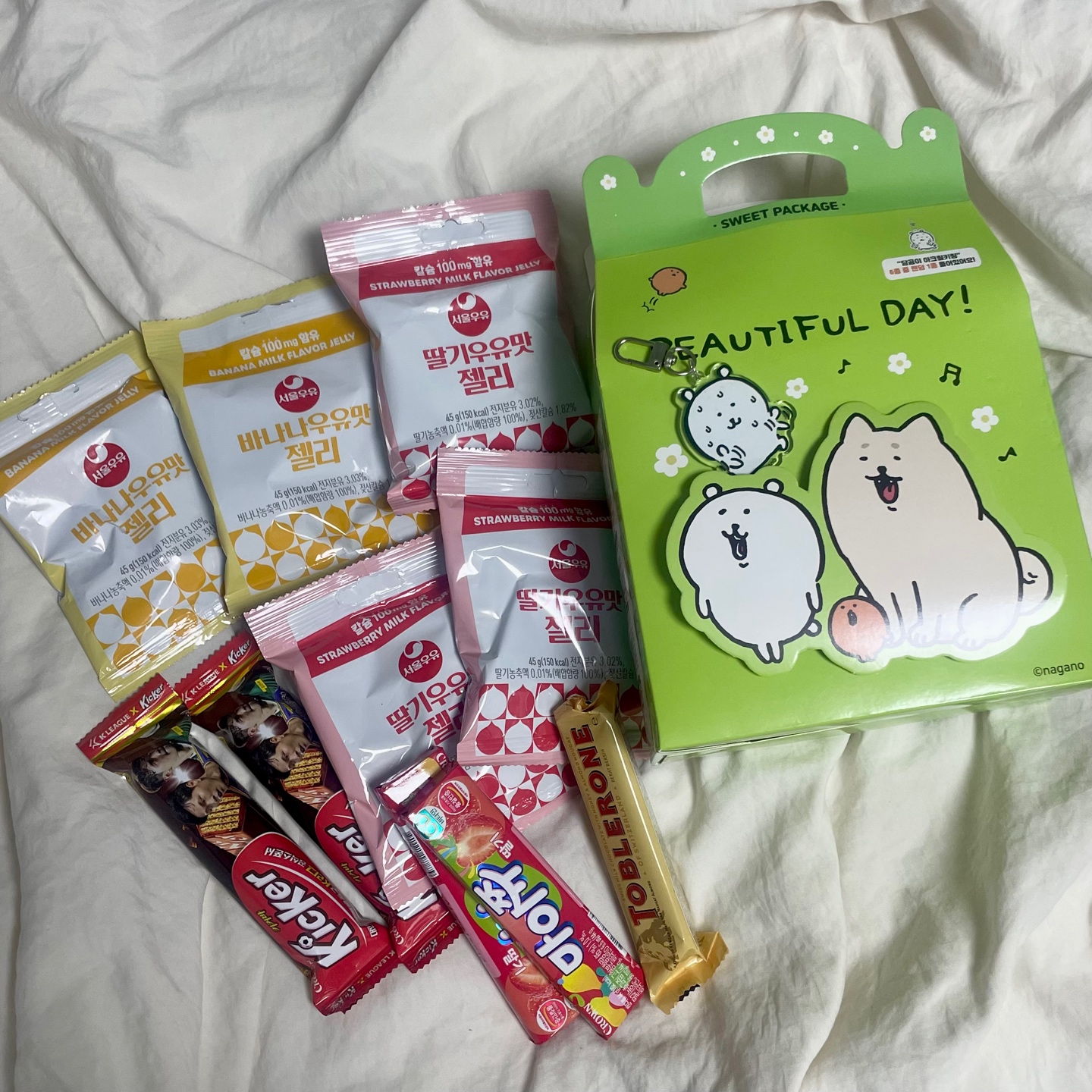 담곰이 CU 콜라보!