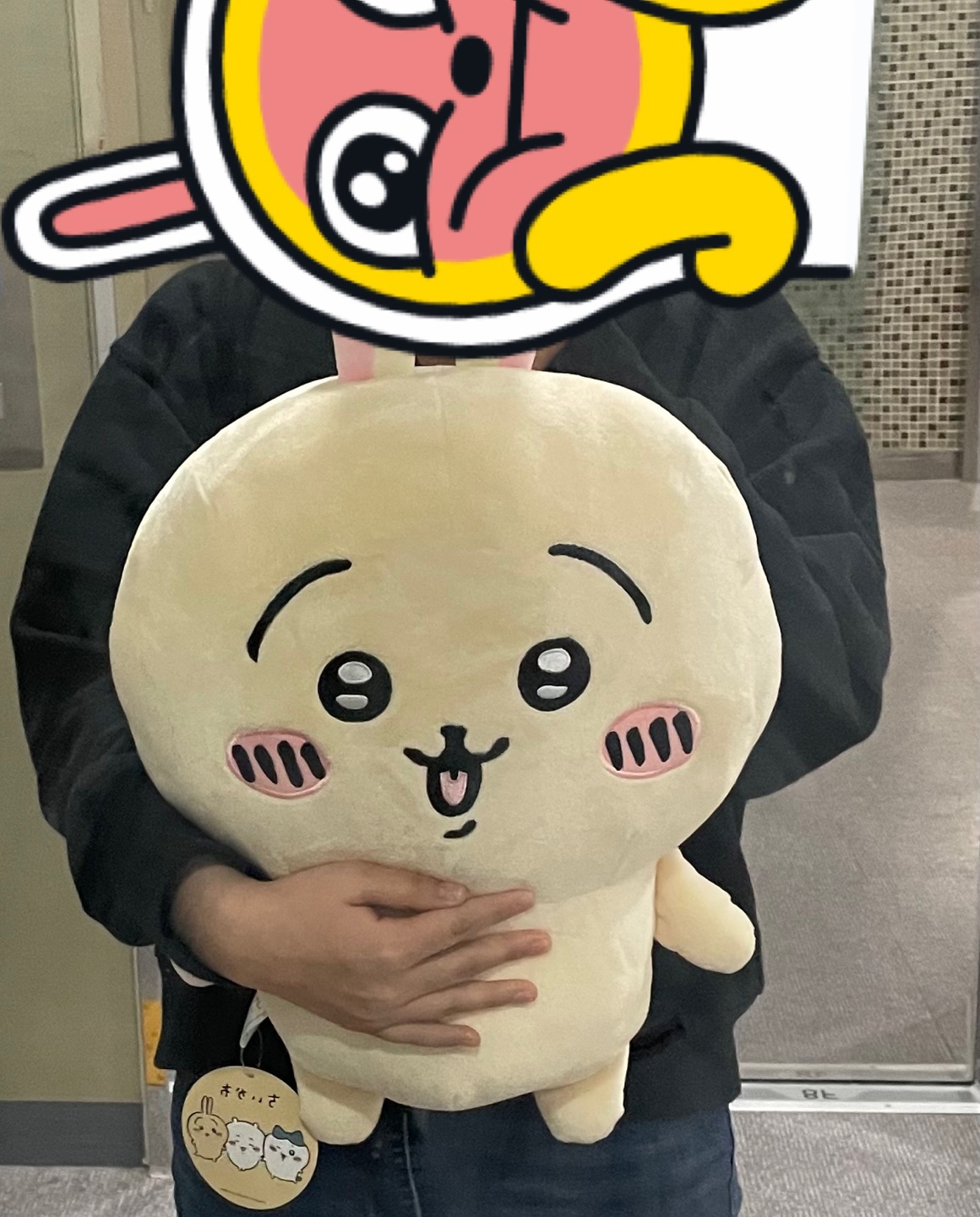 우사기 꼬리 너무 귀여웡.ㅎㅎ