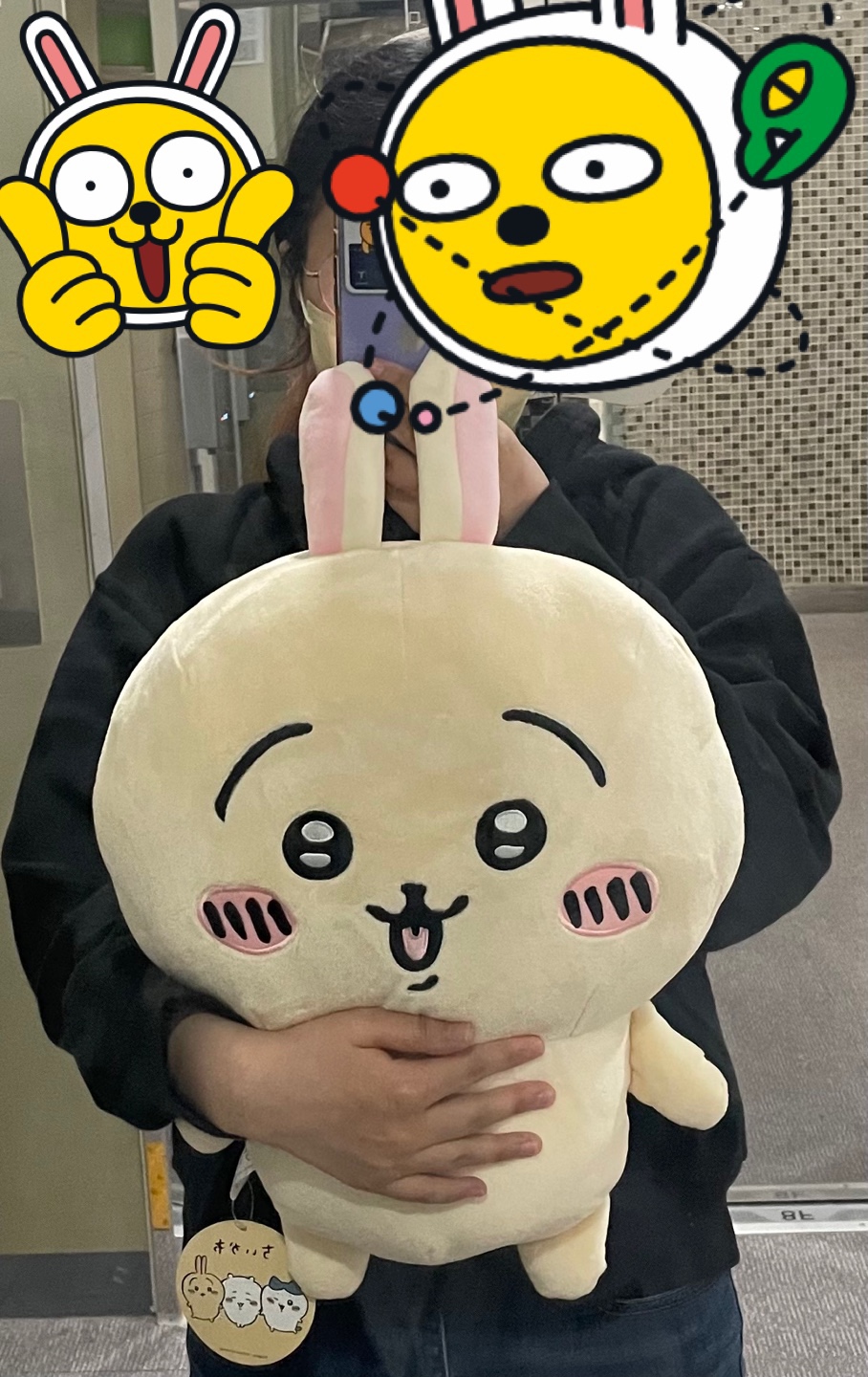 우사기 꼬리 너무 귀여웡.ㅎㅎ