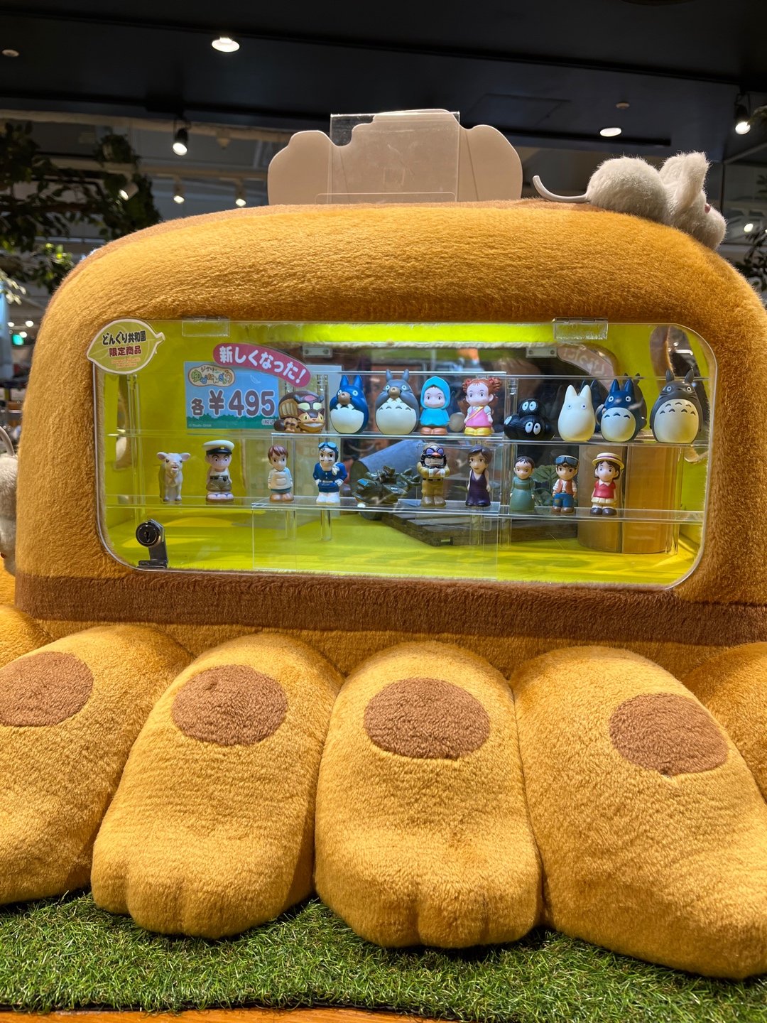 후쿠오카 캐널시티 지브리
