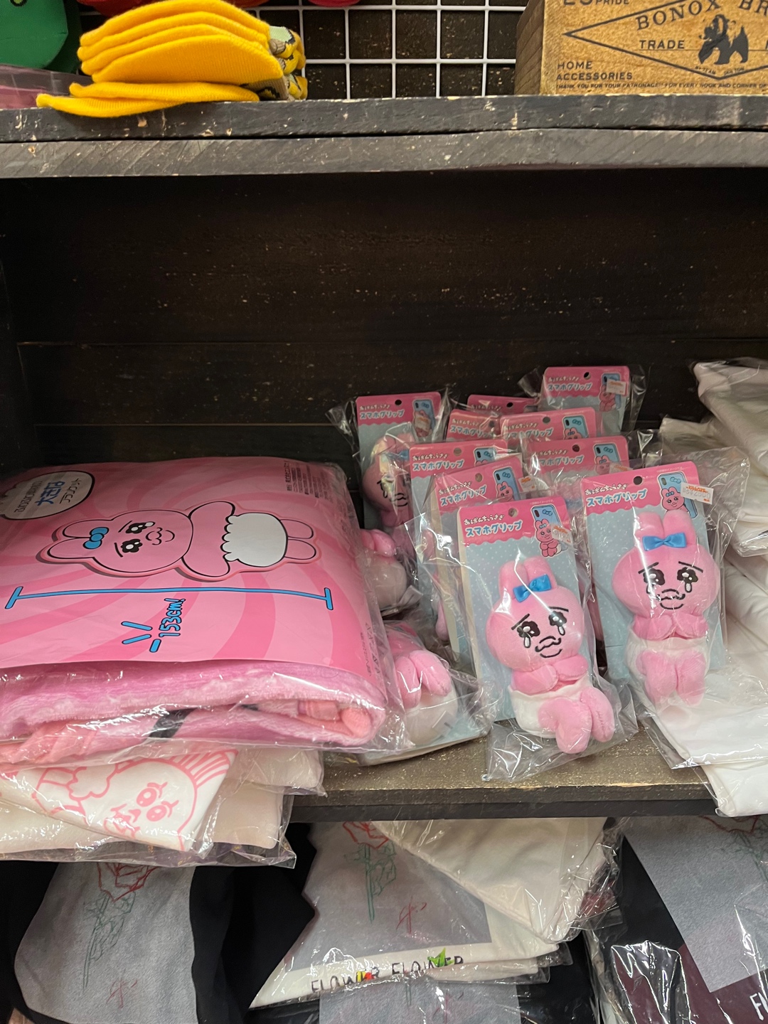 후쿠오카 여행