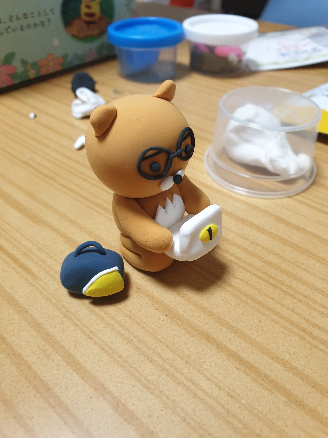클레이 아트