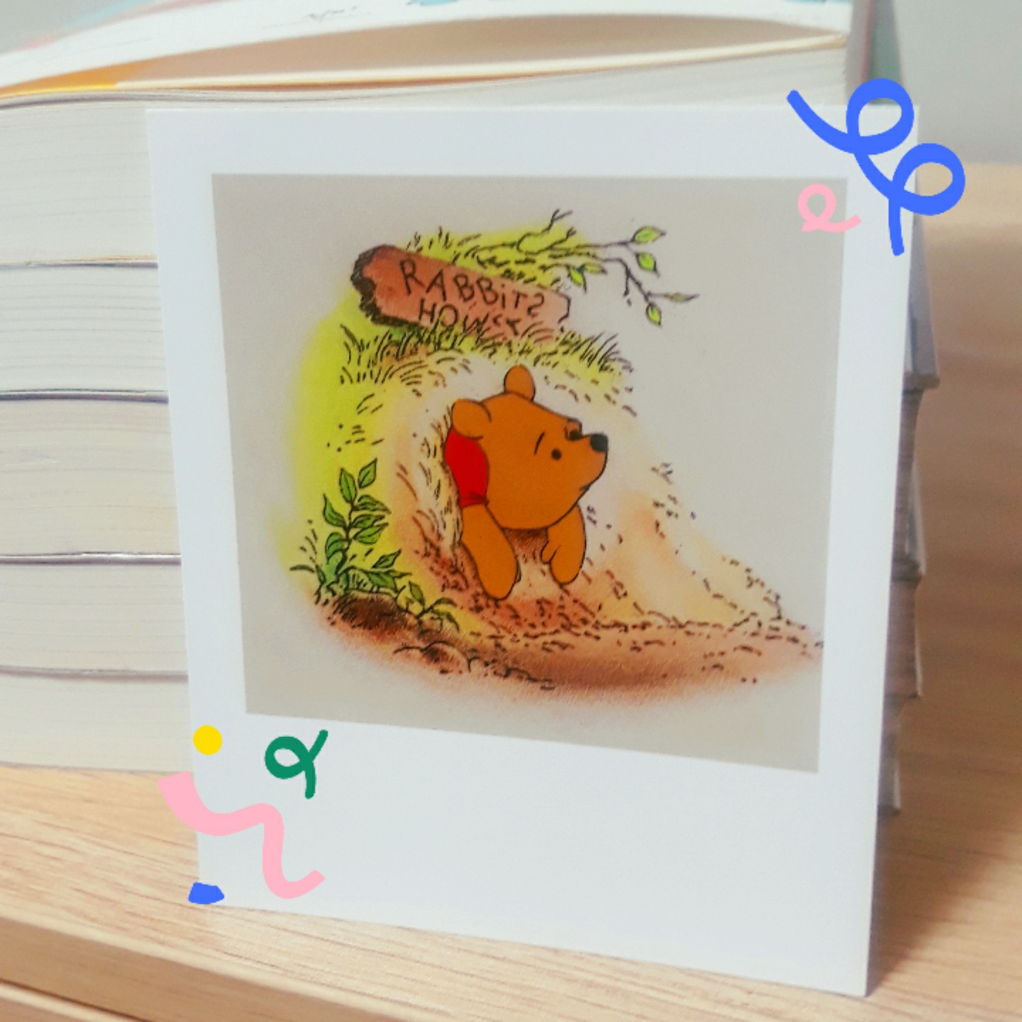Winnie the POOH