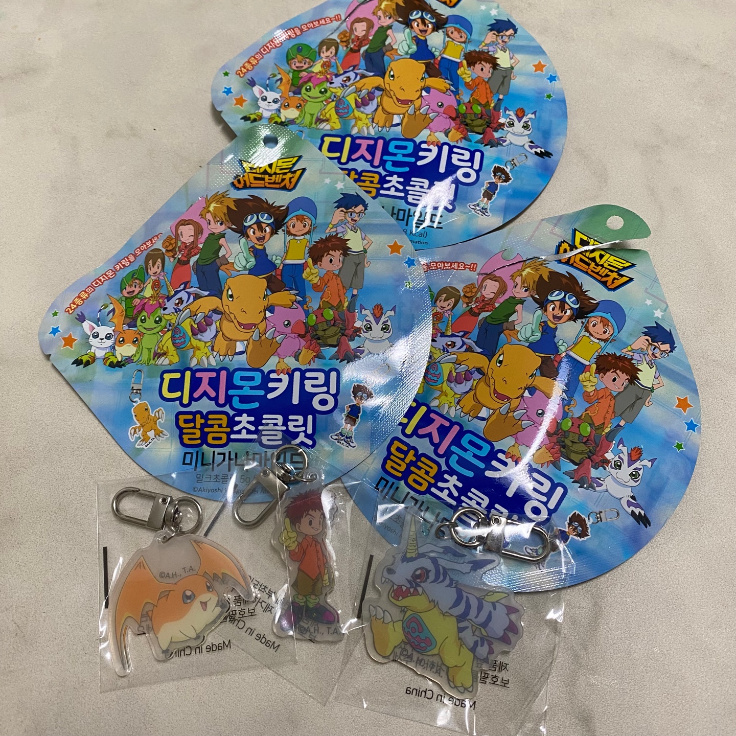 디지몬 어드벤처 키링