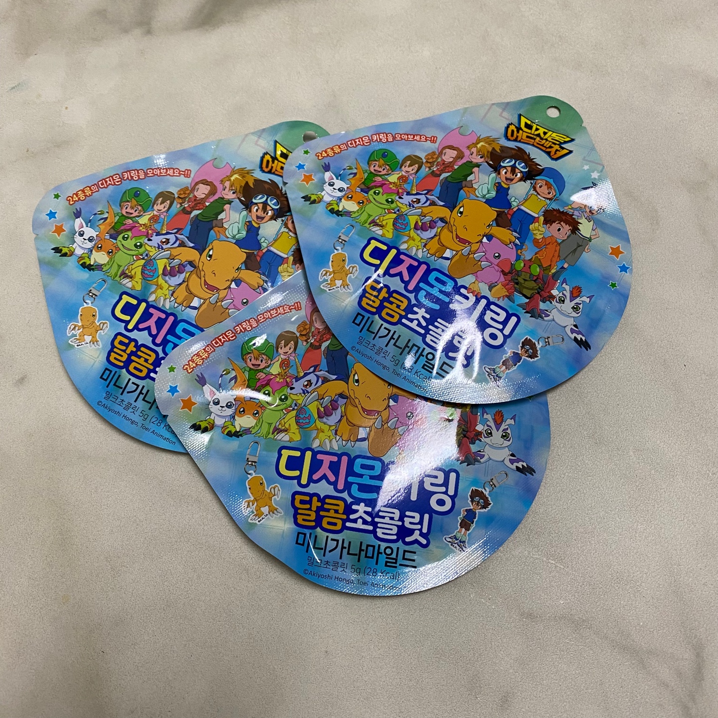 디지몬 어드벤처 키링