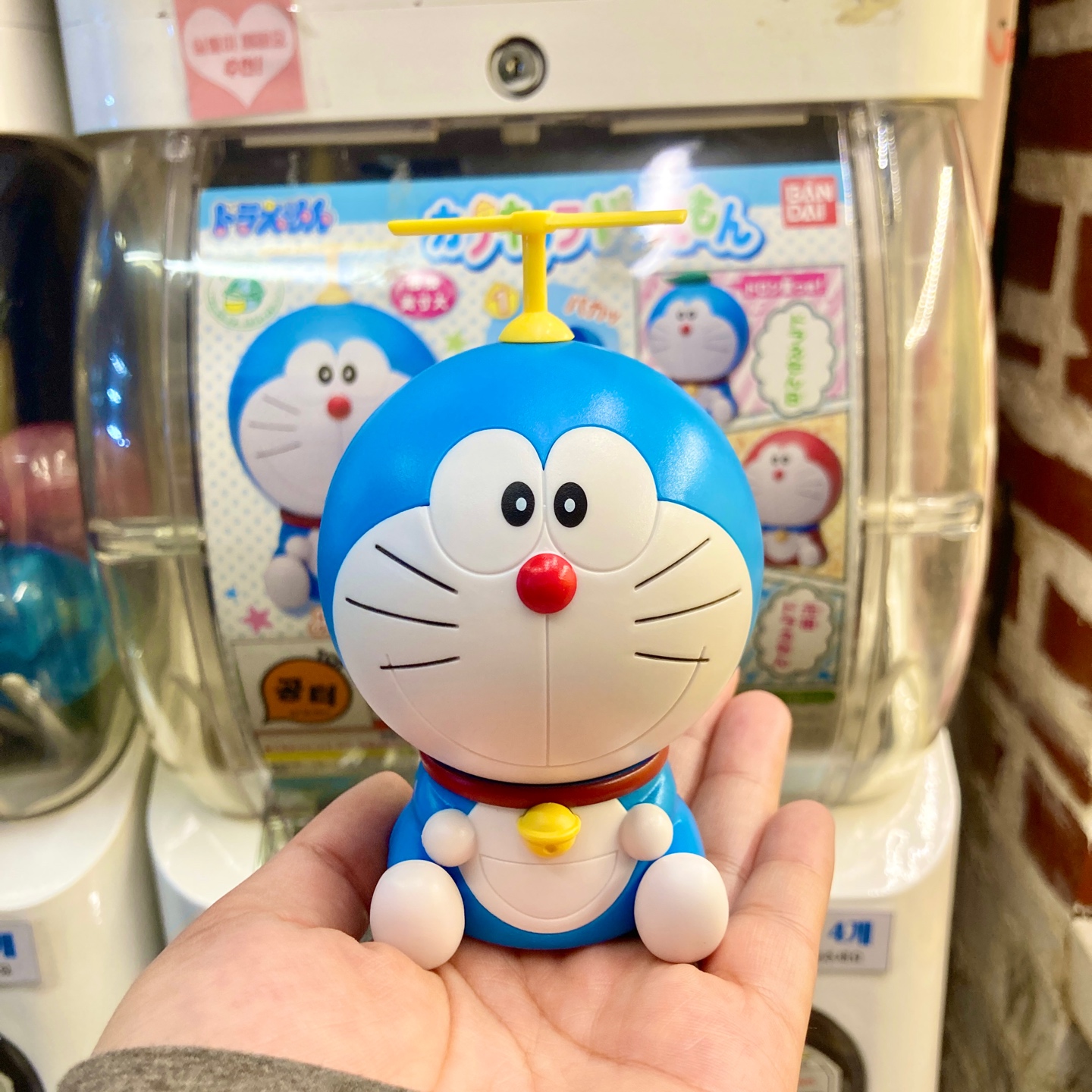 도라에몽 가챠