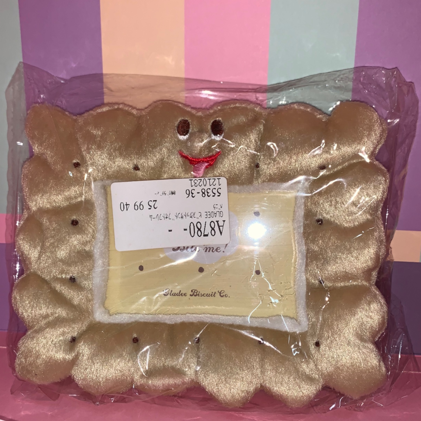 제목을 입력하세요