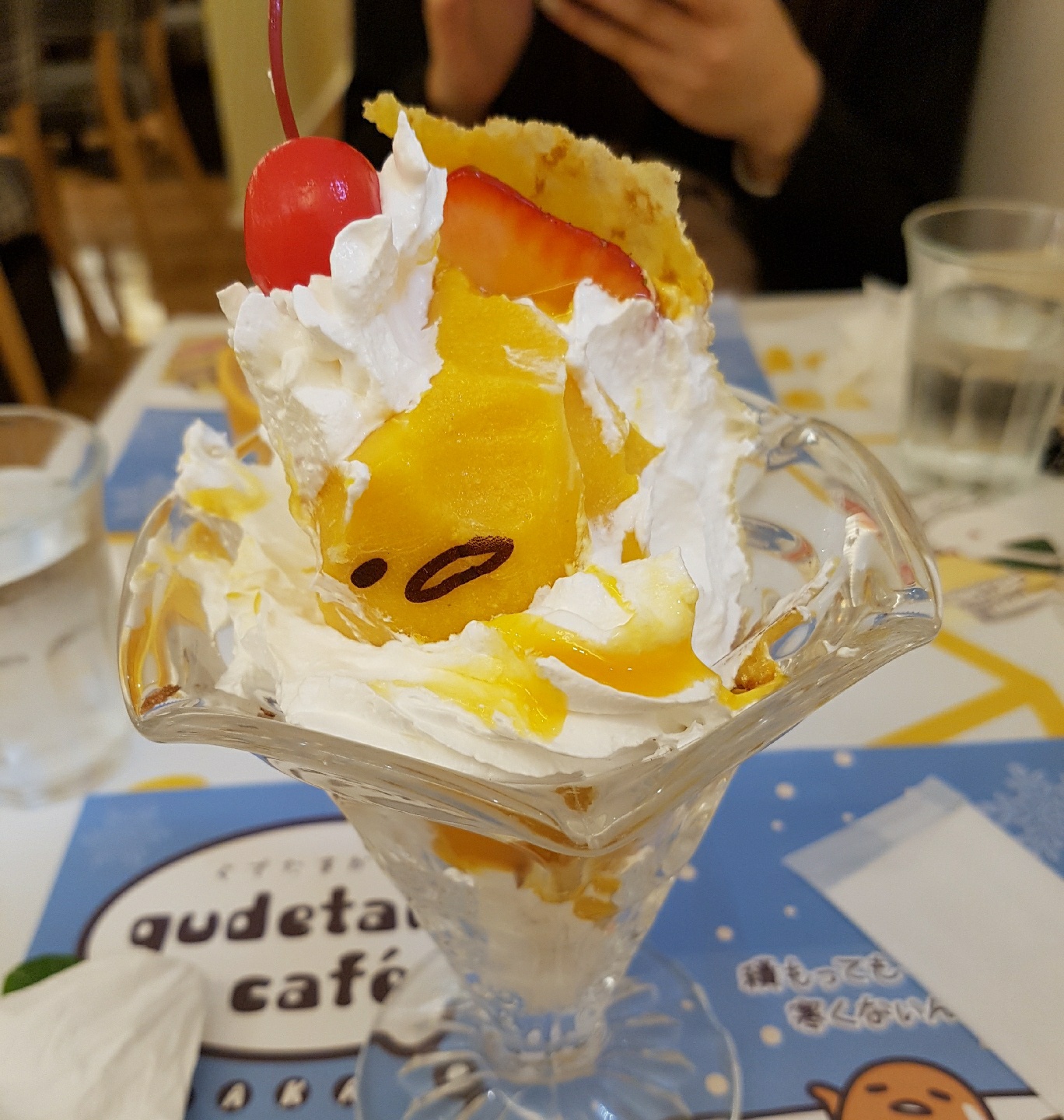 🍳구데타마🍳 카페-2