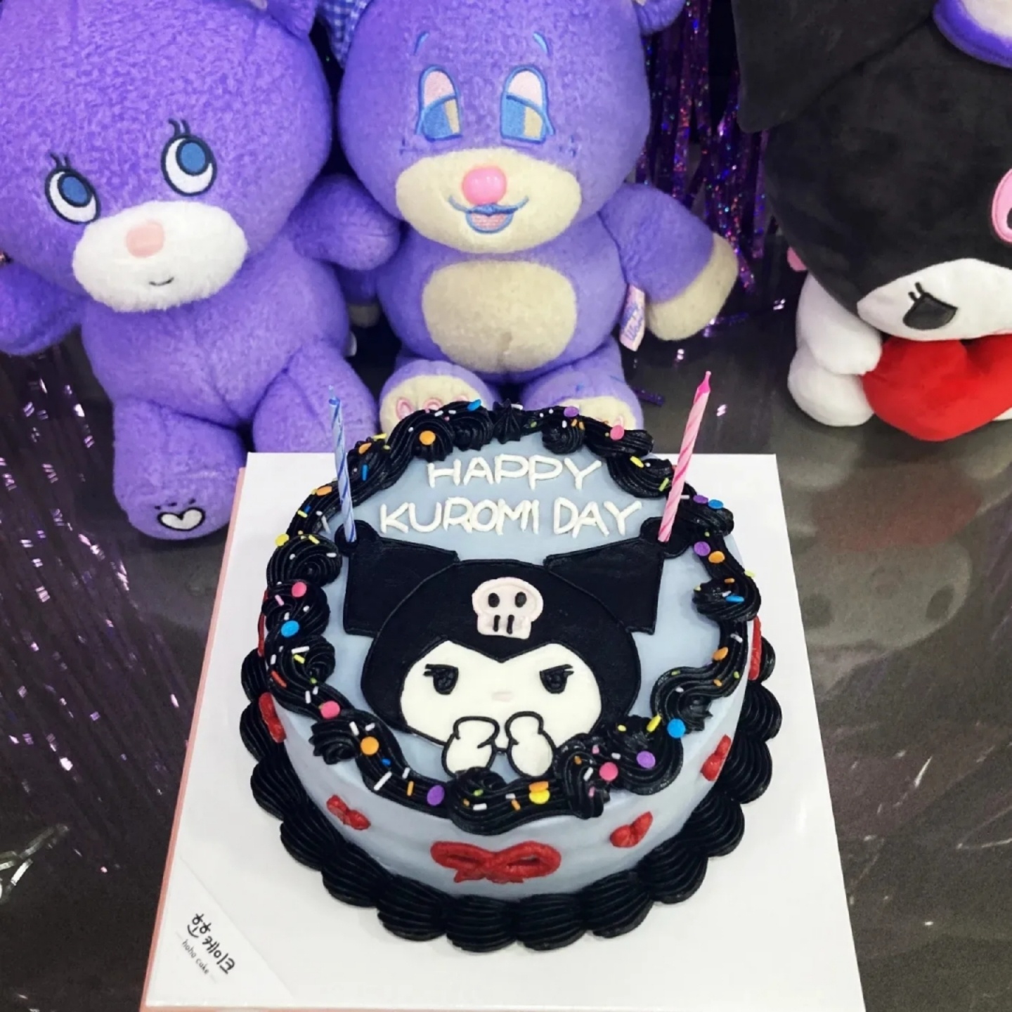 💜쿠로미 생일파티💜