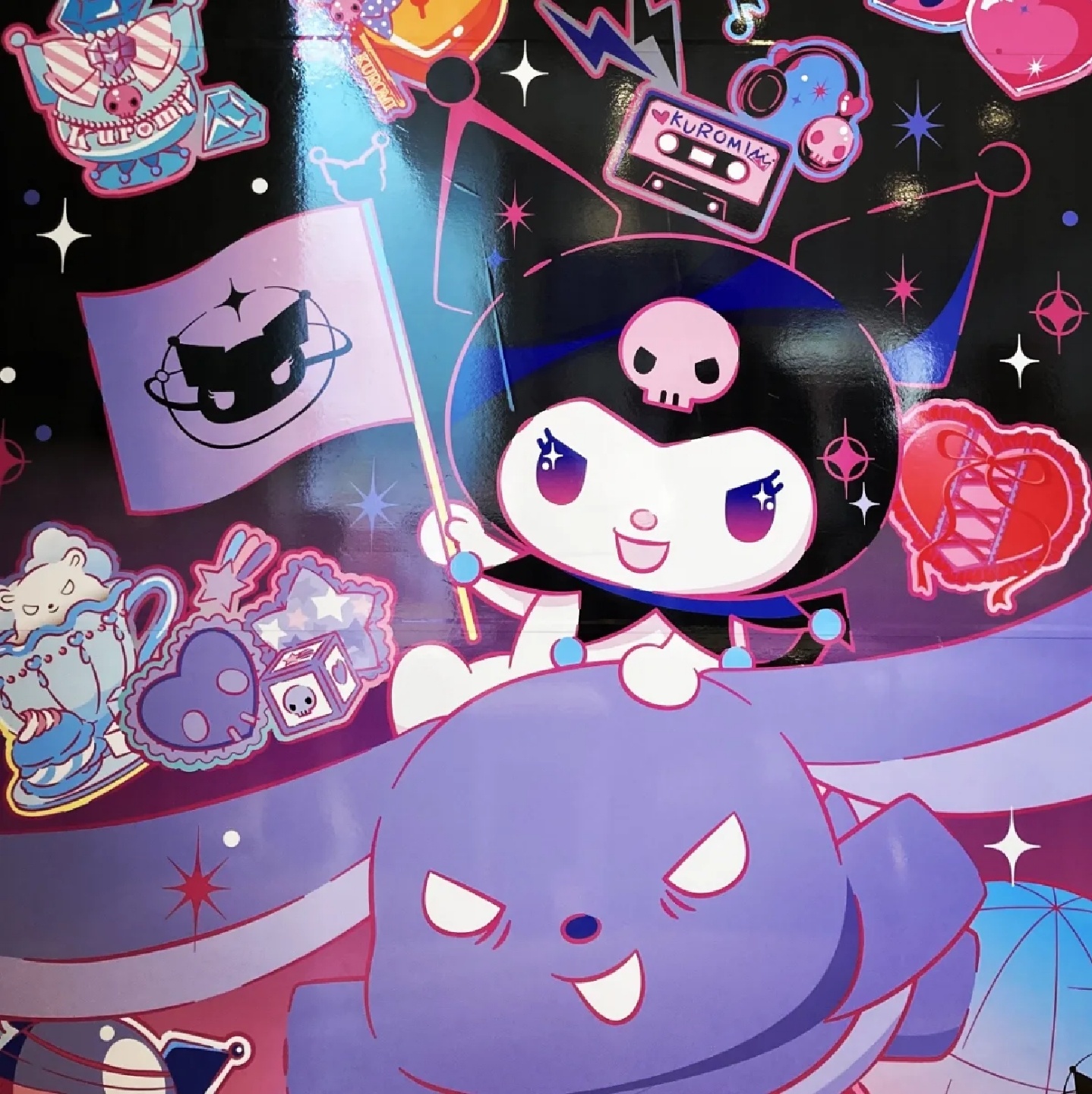 💜🤭💜
