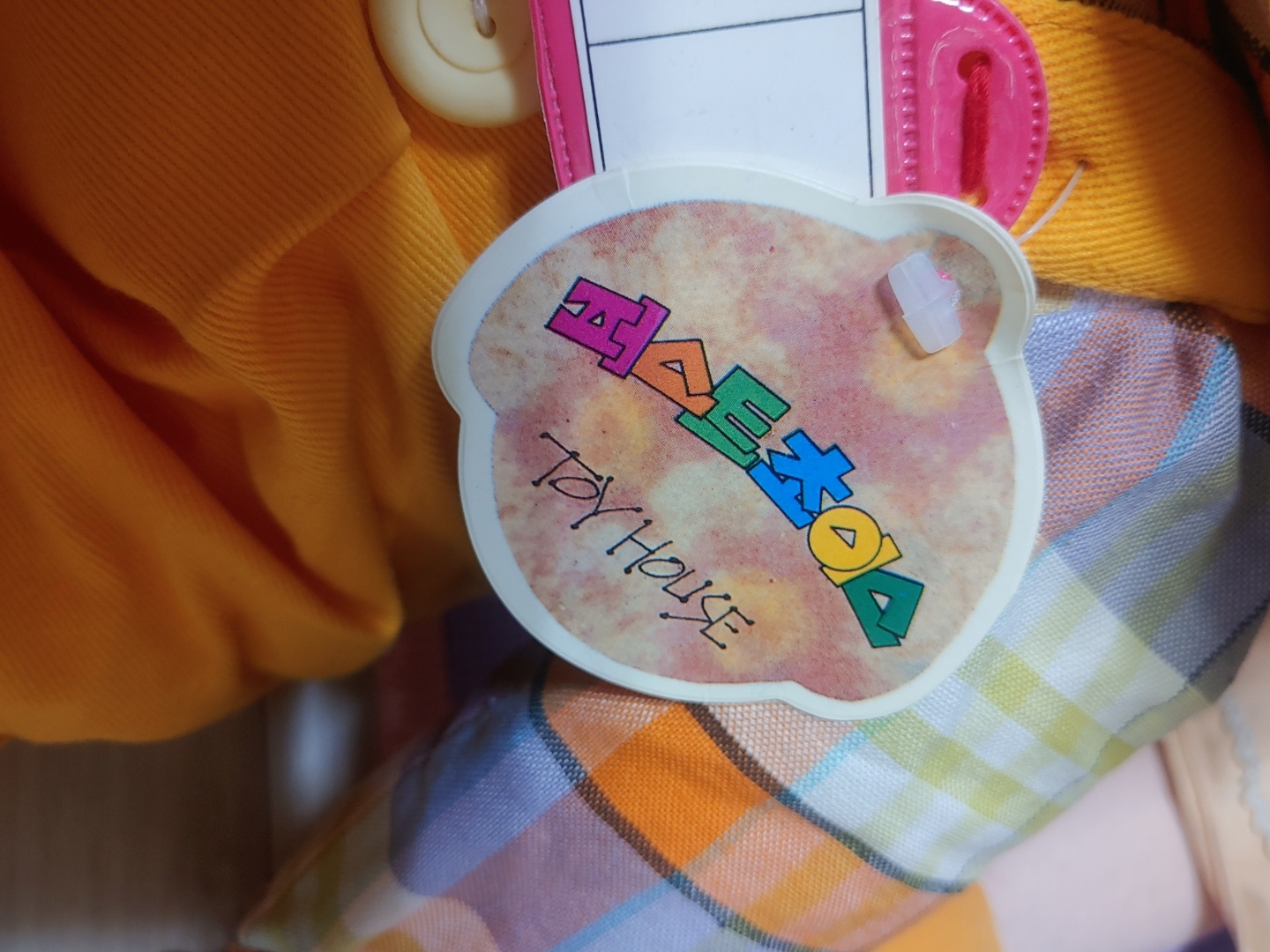 안데르센?인형