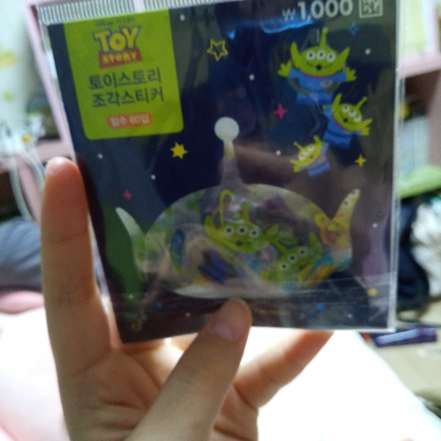 제목 없음