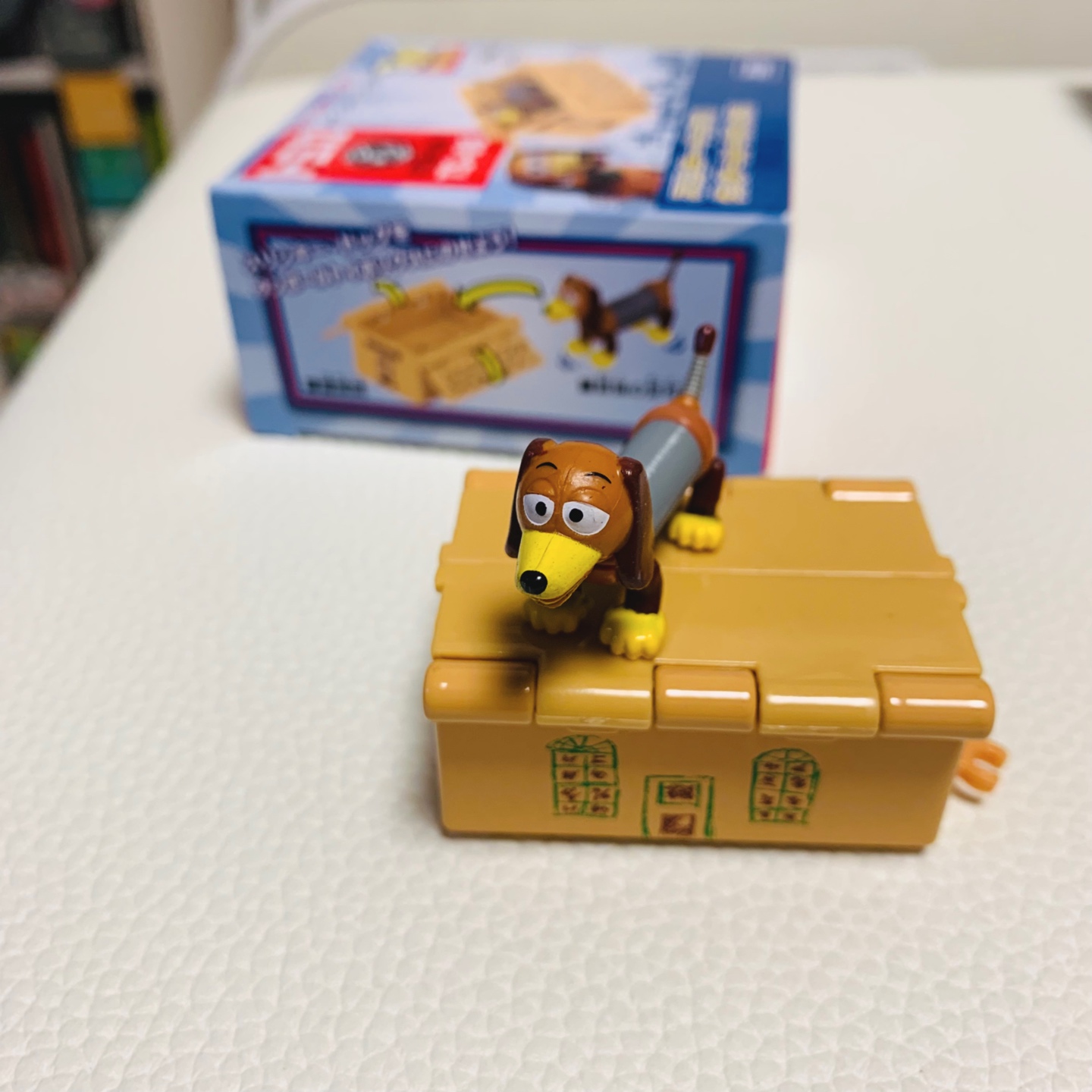 📦