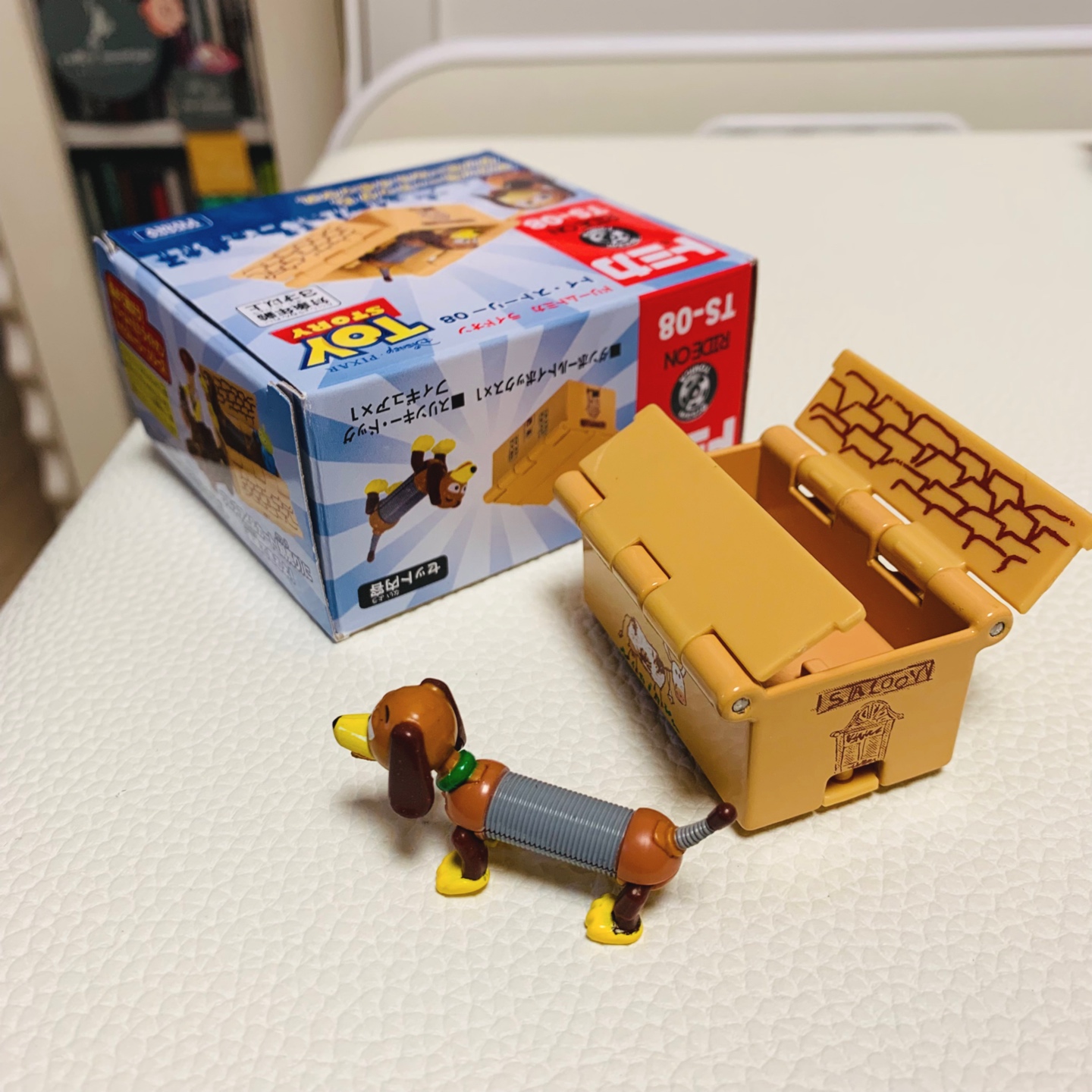 📦