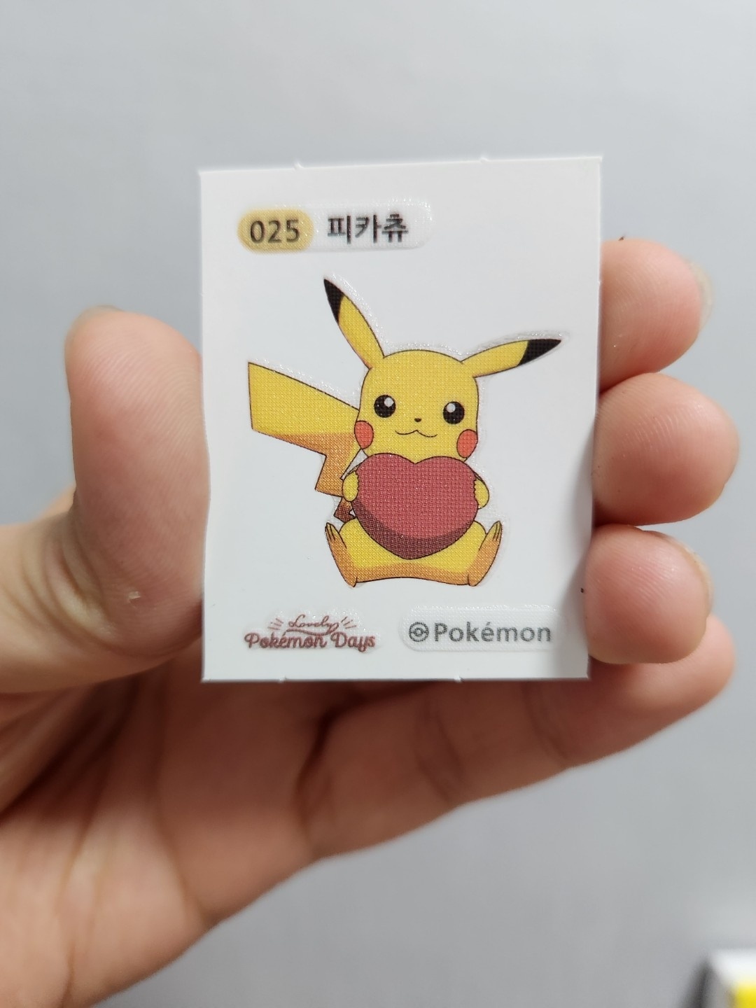 님피아빵