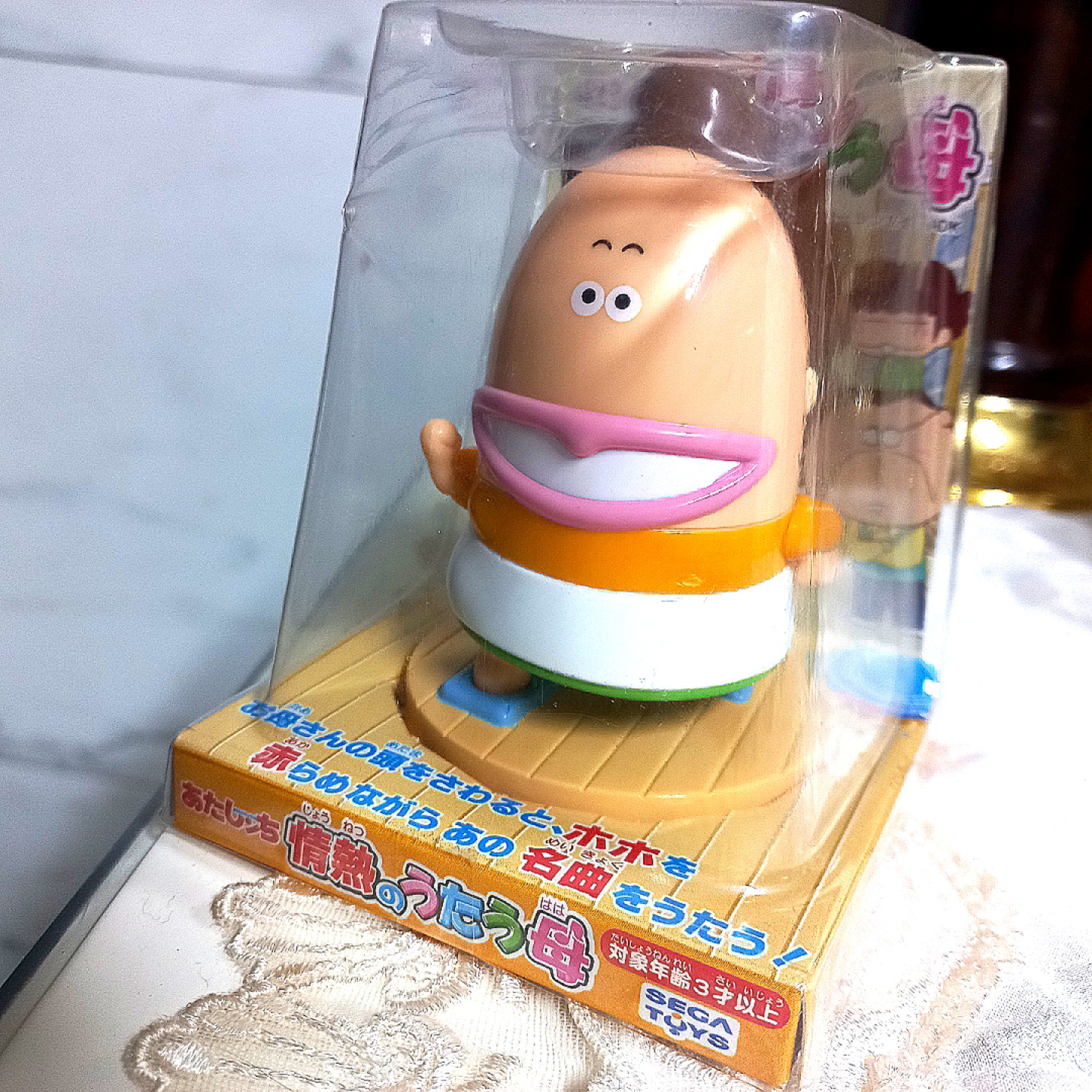 둠칫둠칫 😆