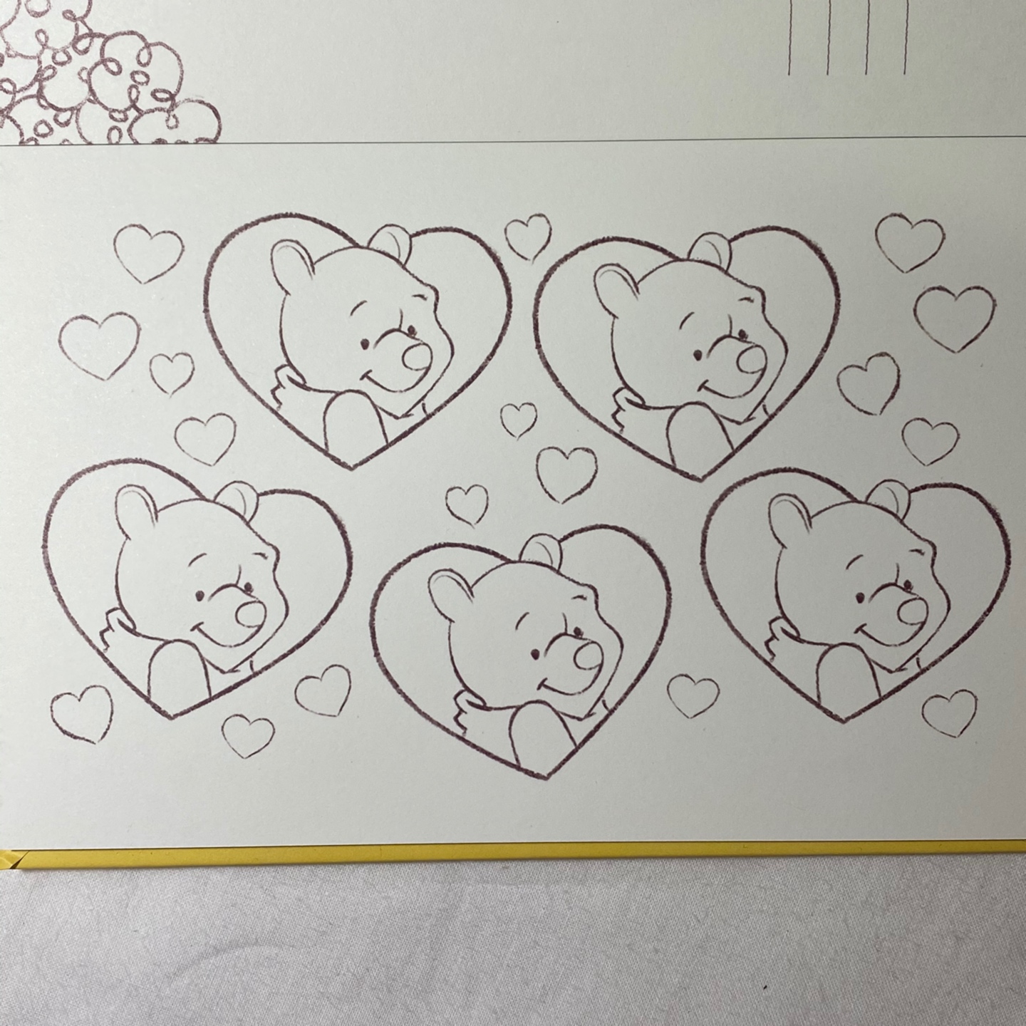 곰돌이 푸 컬러링 북
