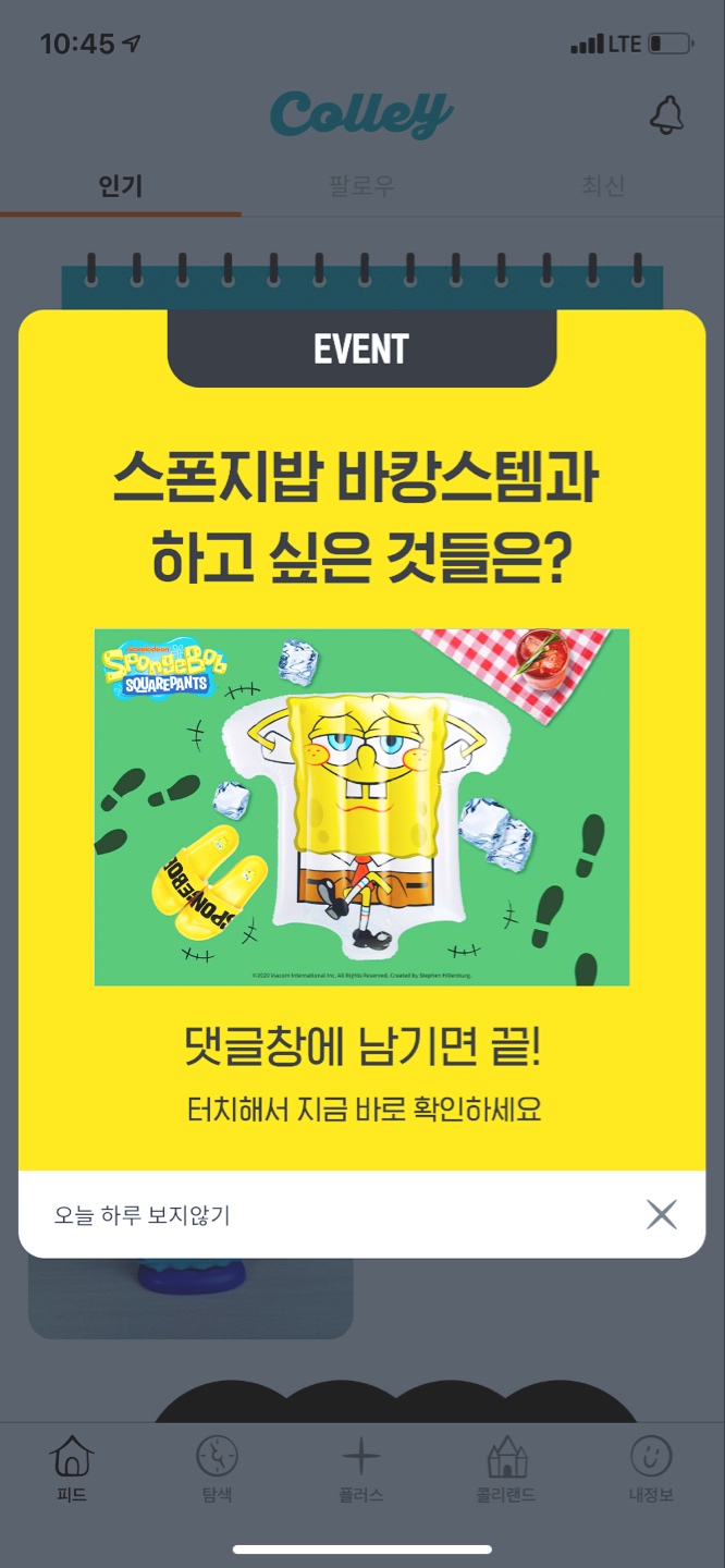 ㅎㅎ
