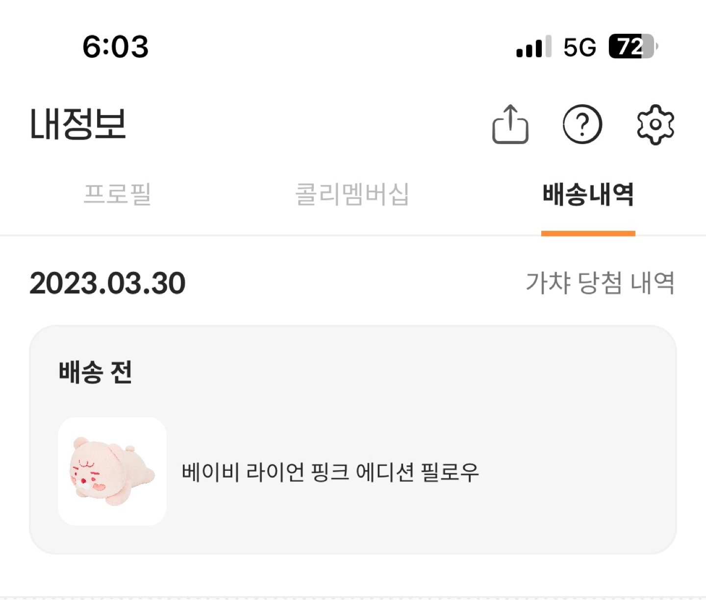 우와!!!