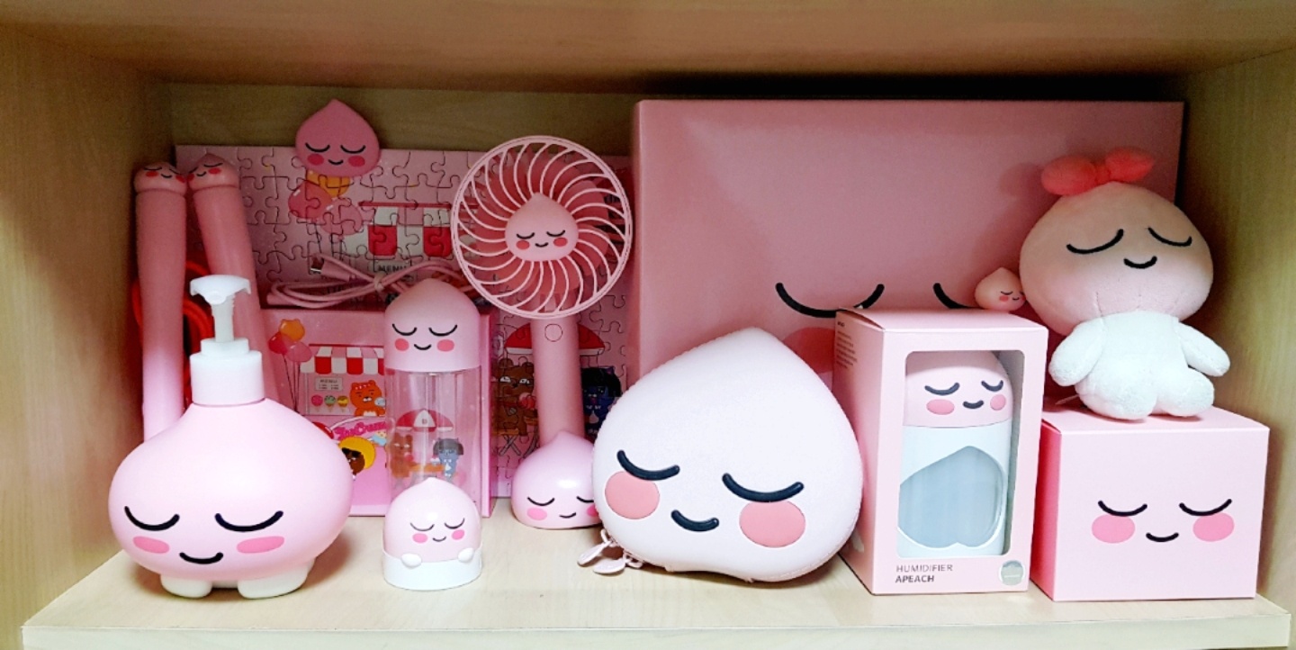 샤이어피치 덕후입니다
