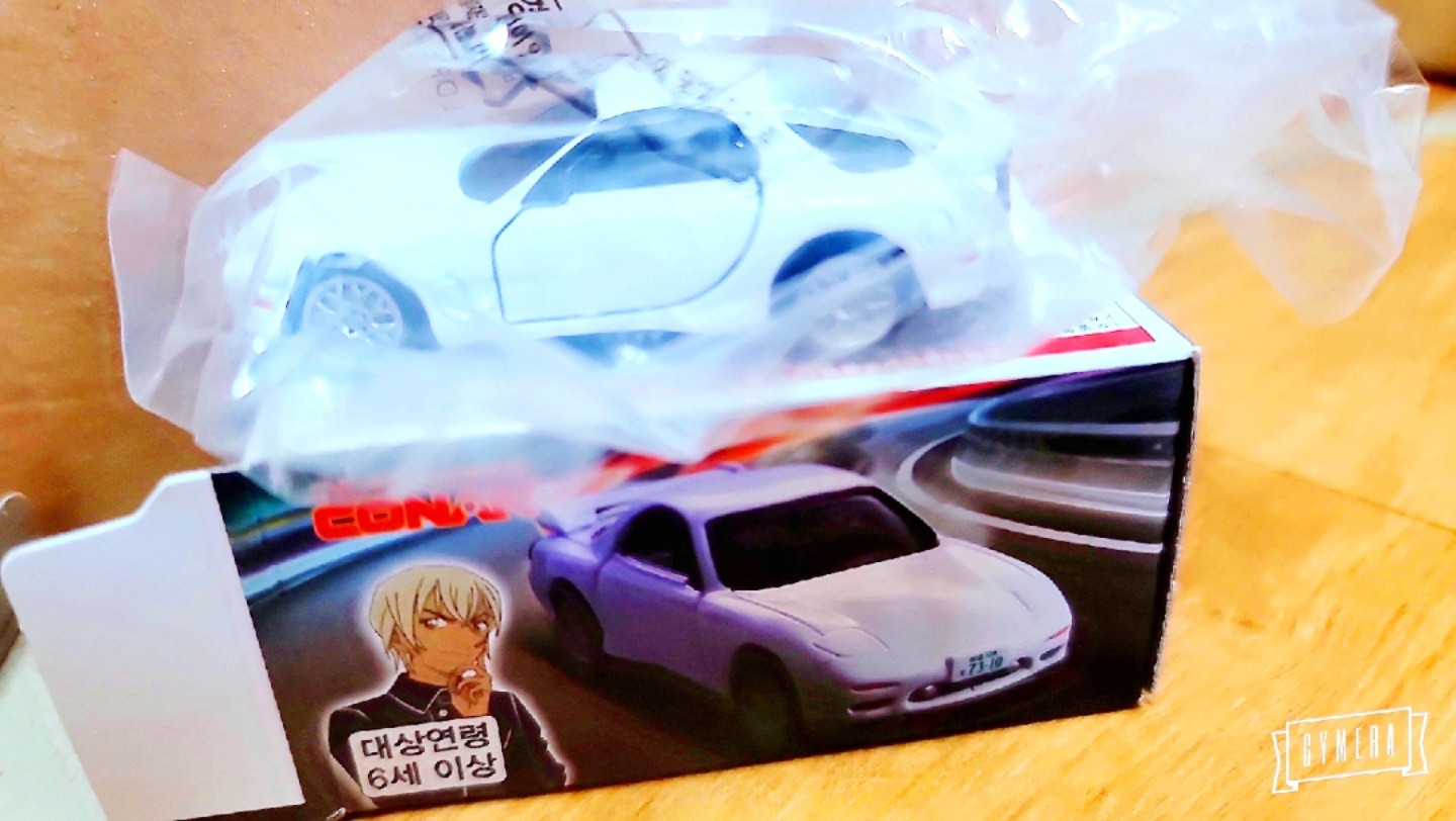 명탐정코난 아무로토오루 토미카 🚗