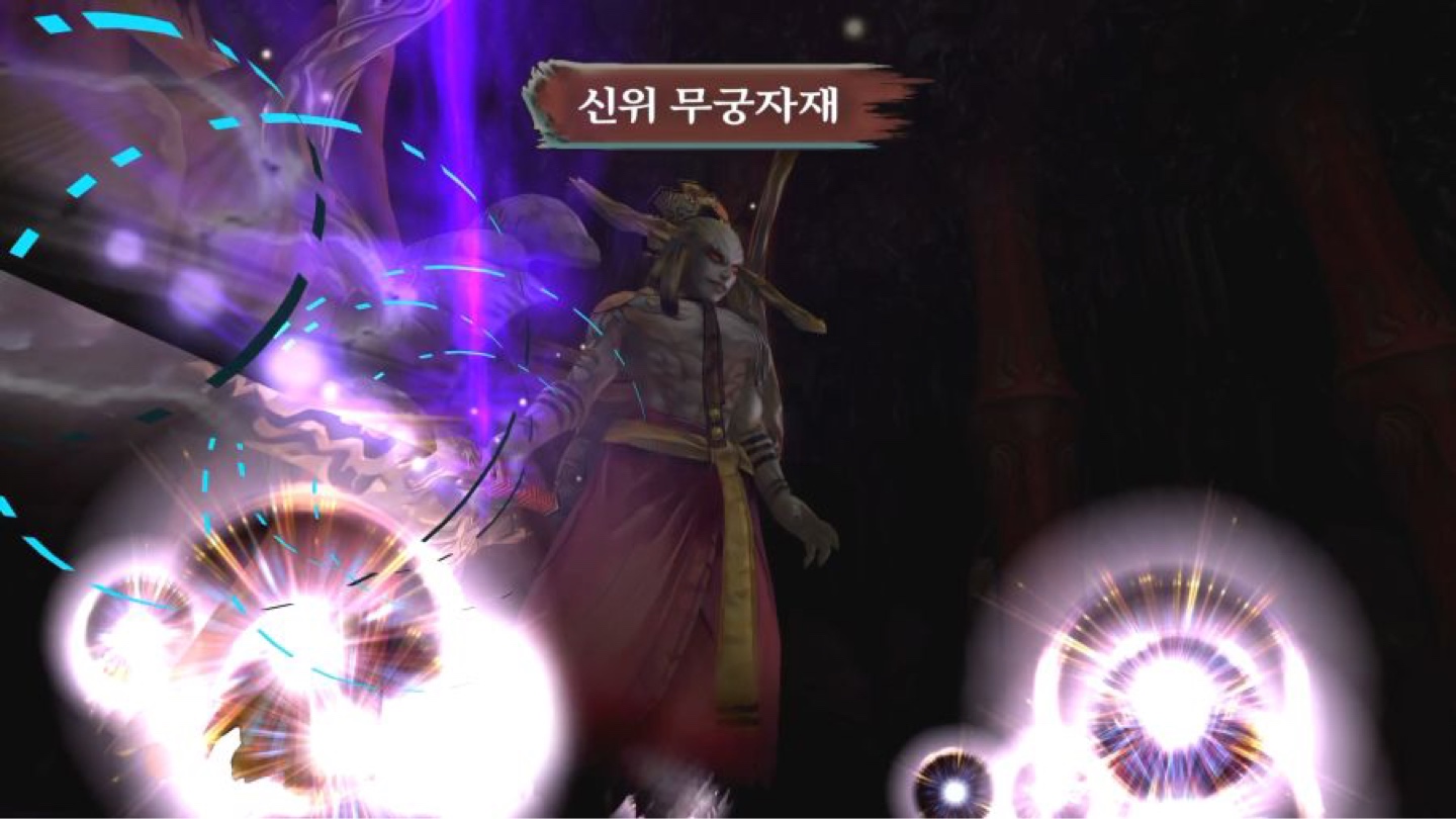 로맨싱 사가 - 민트럴 송 - 리마스터 (pc, ps,ns)