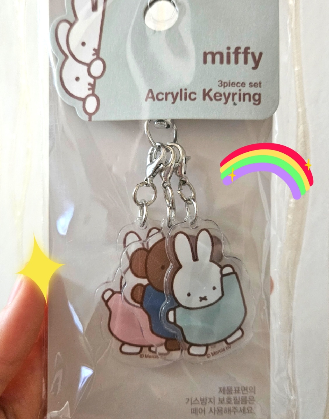미피 키링 3종💗