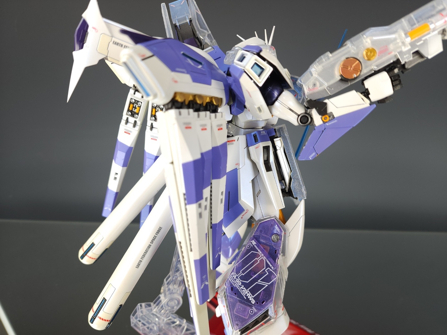 MG 하이뉴 hws