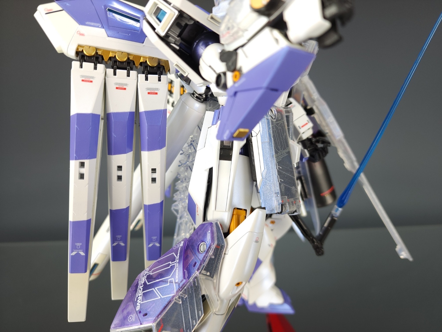 MG 하이뉴 hws