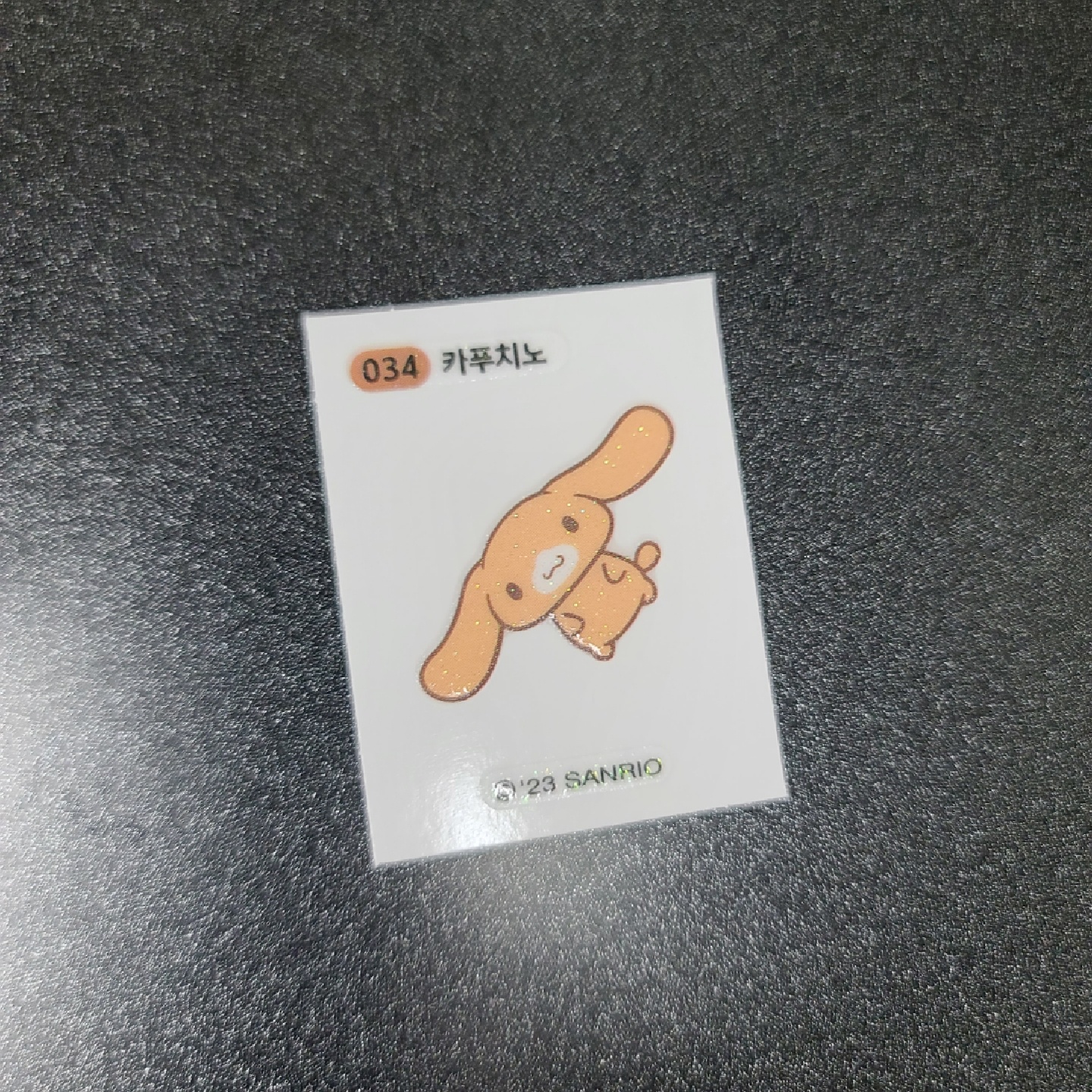 마이멜로디 딸기요거샌드