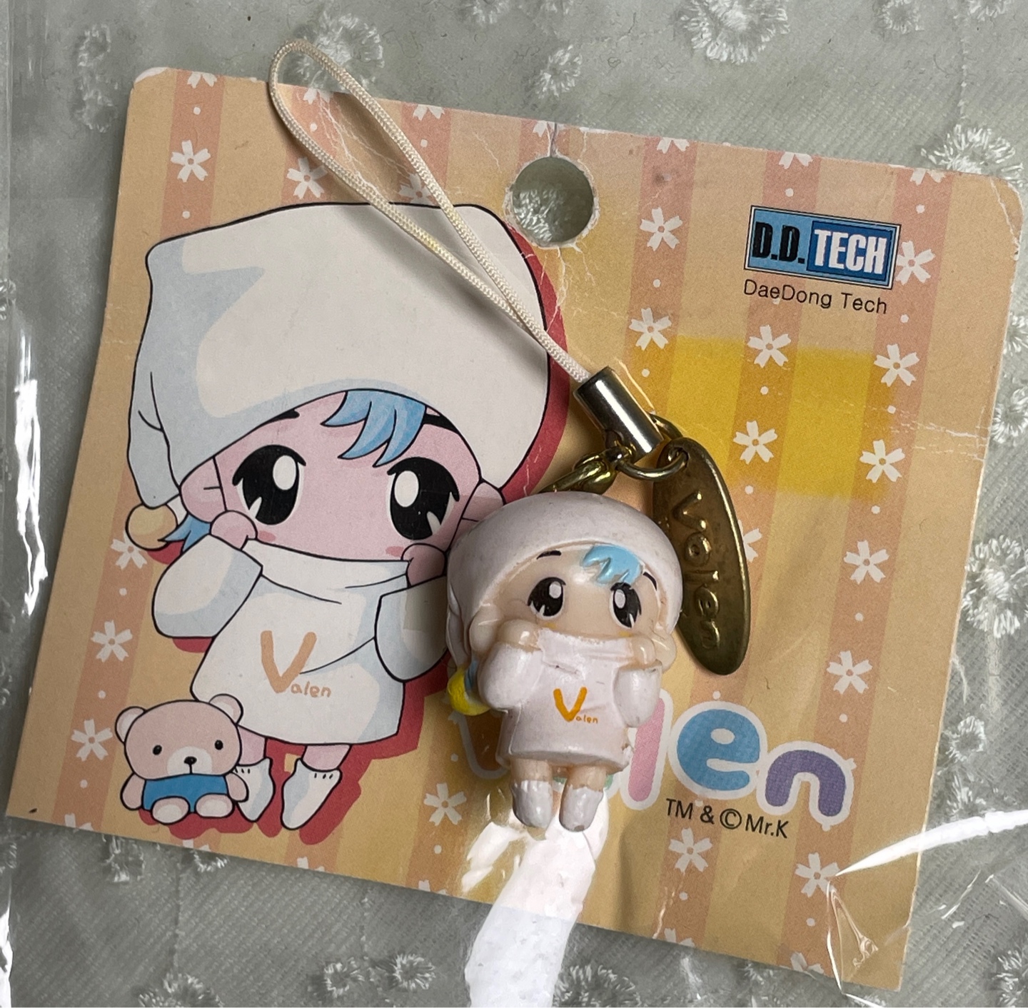 엠알케이 미스터케이 발렌 키링 💛