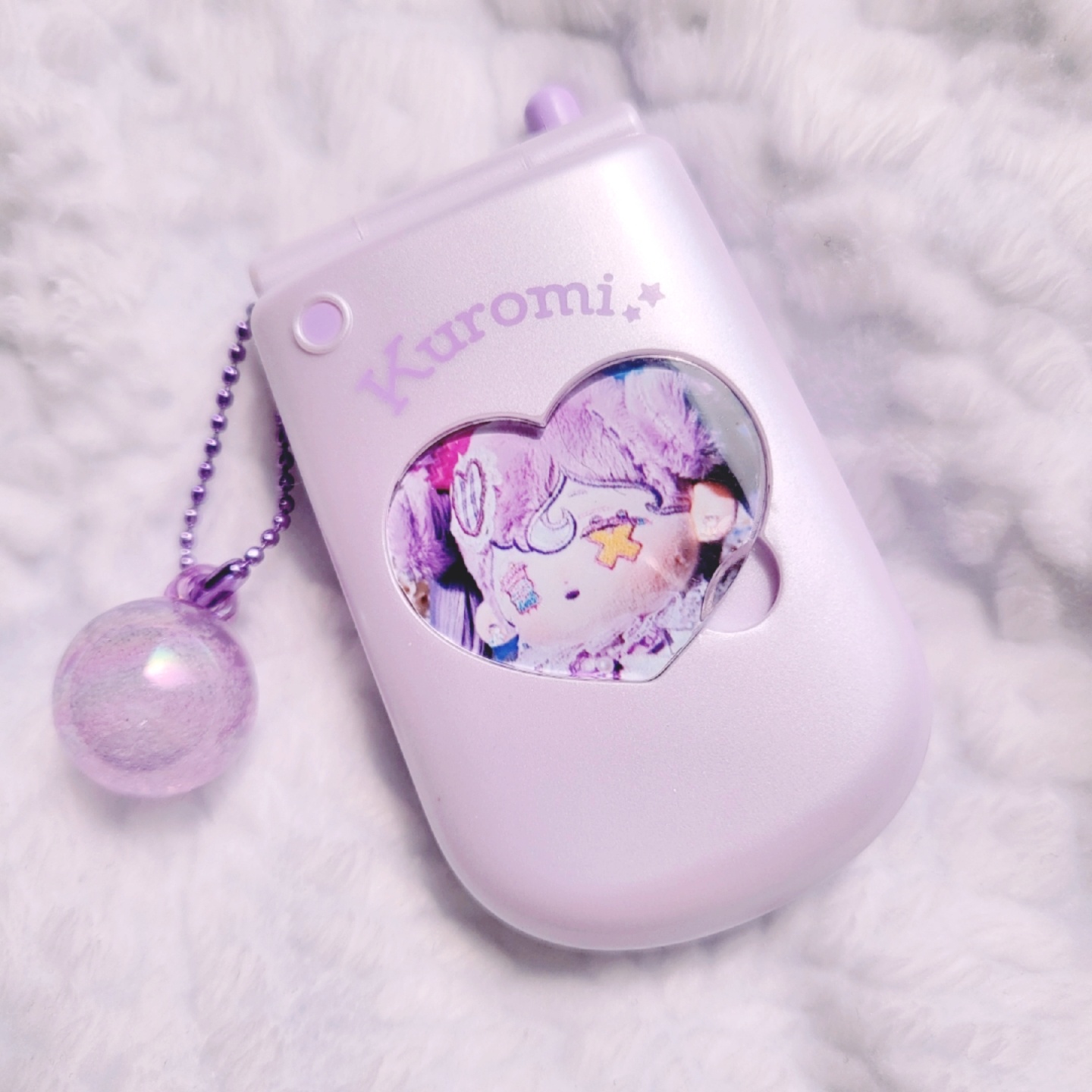 나도 있다 코갸루 피쳐폰💜