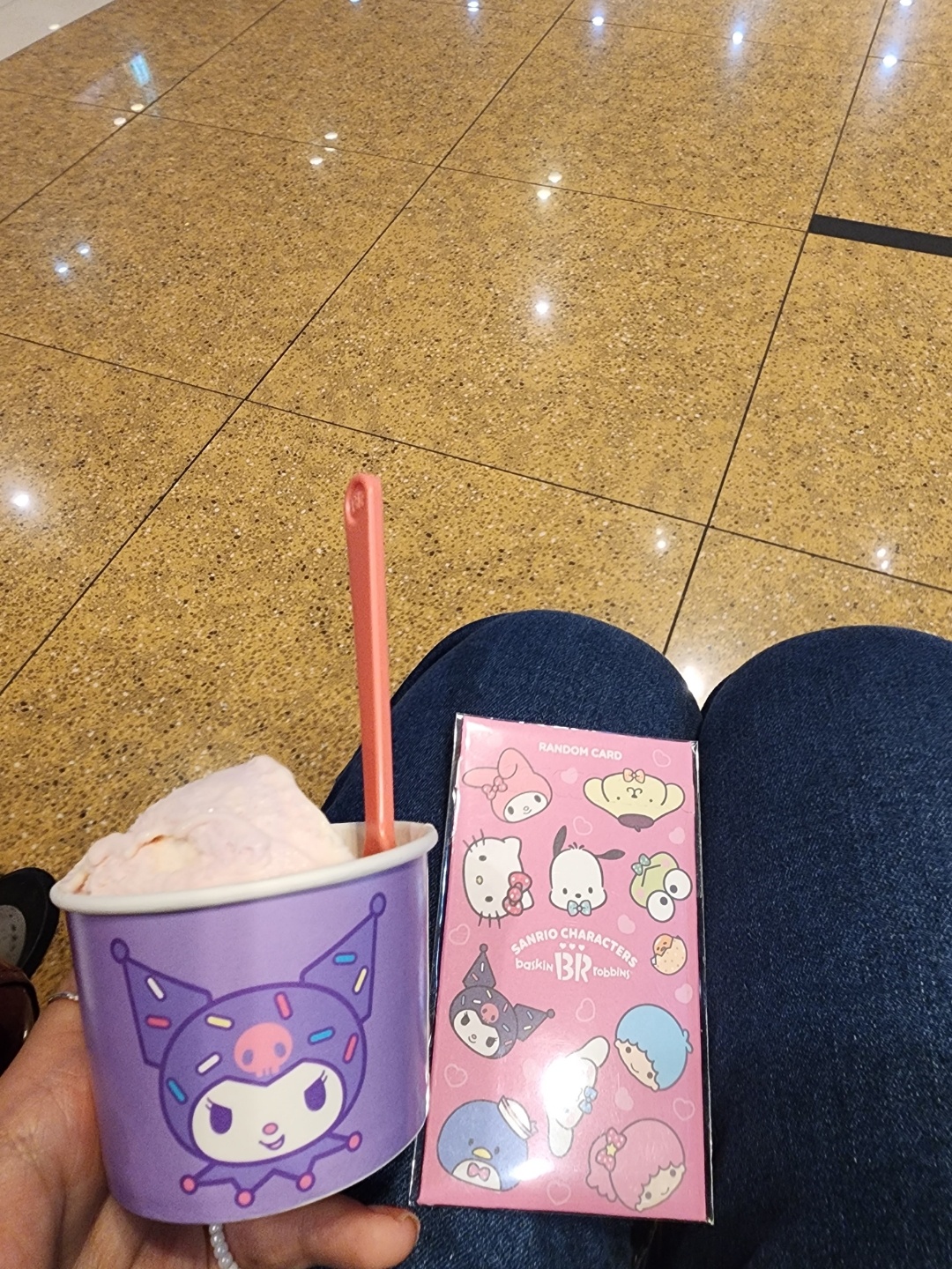 베스킨라빈스