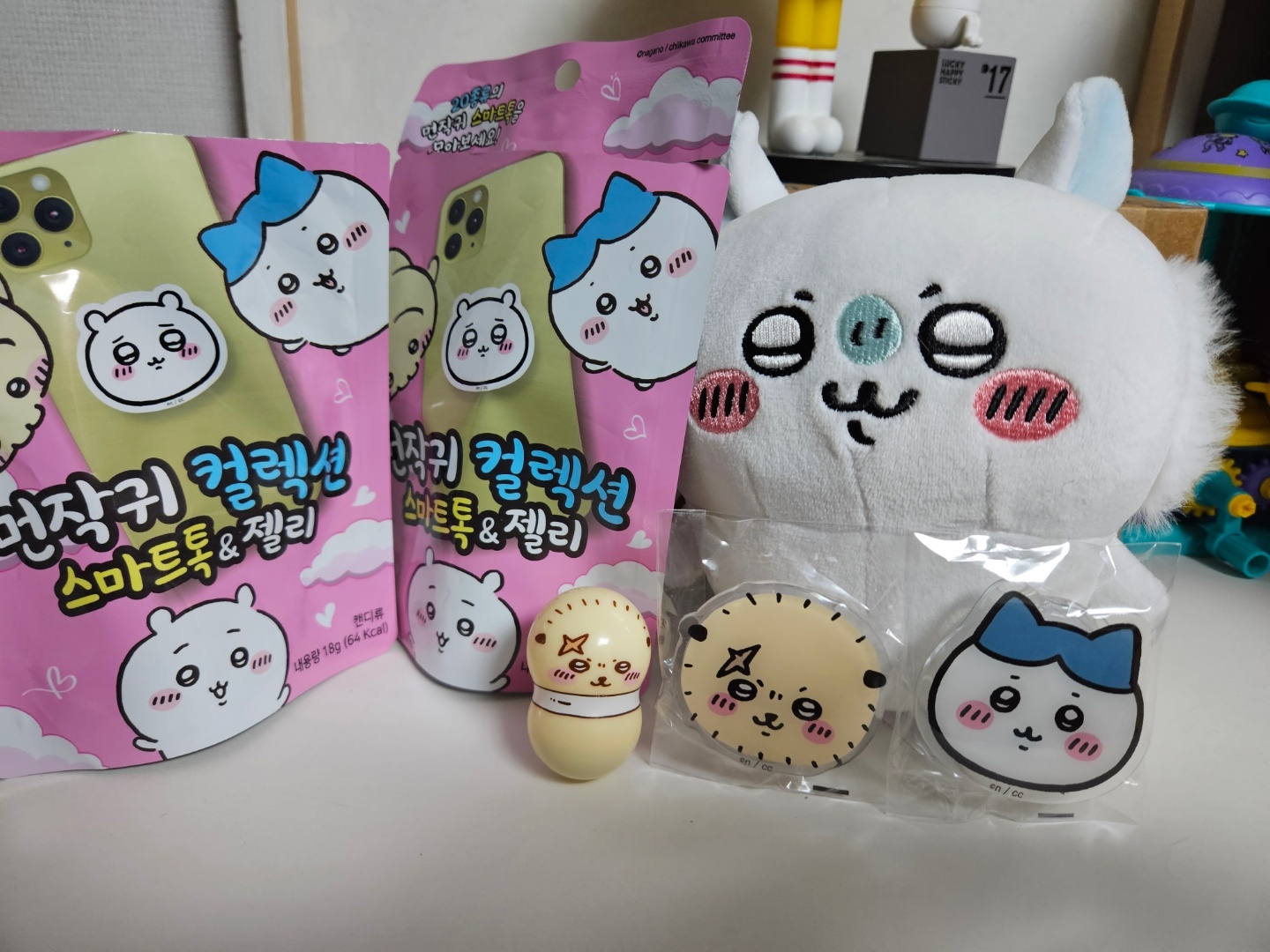먼작귀 그립톡 !