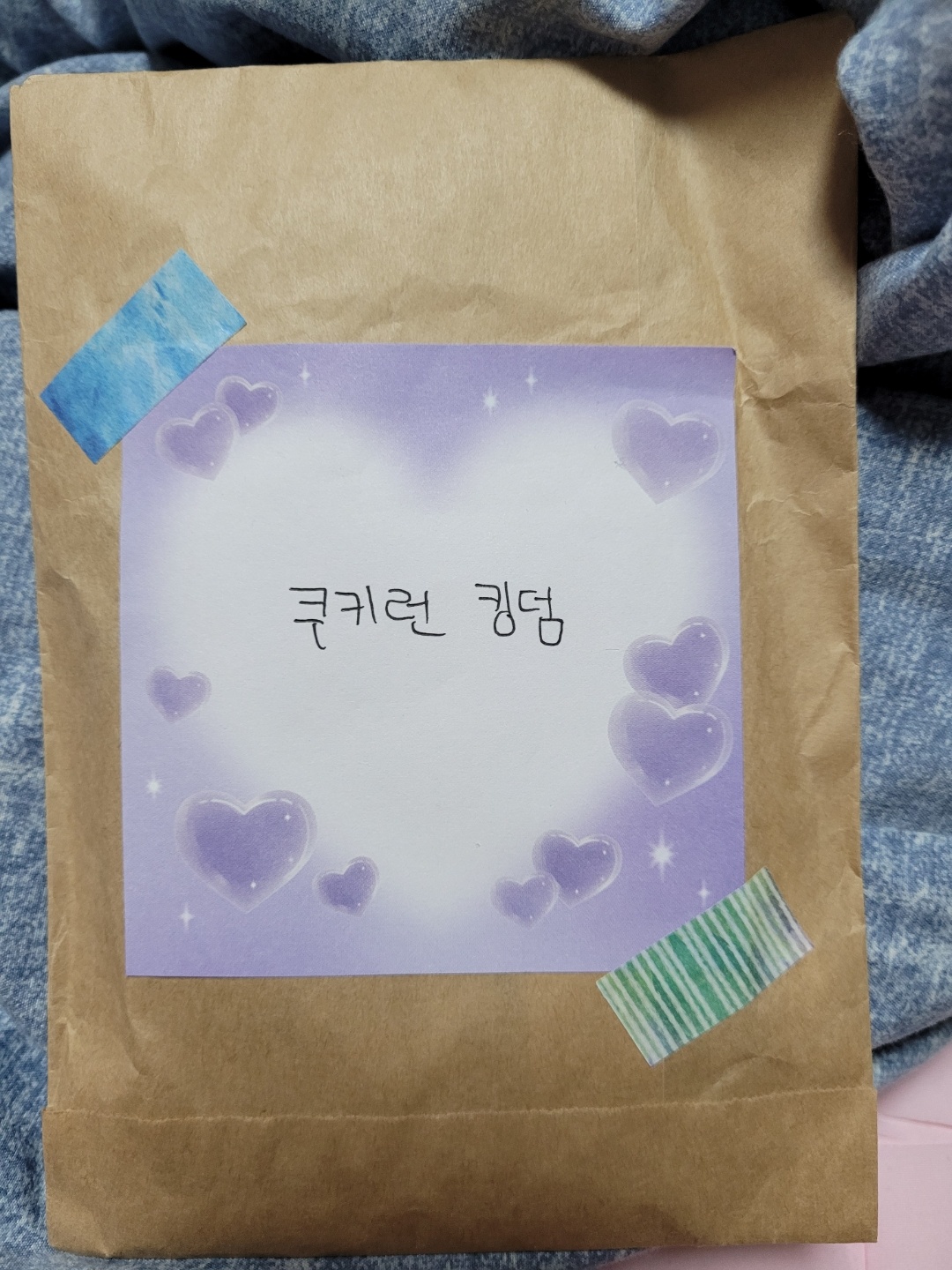 녹차모찌님의 이벤트후기!!