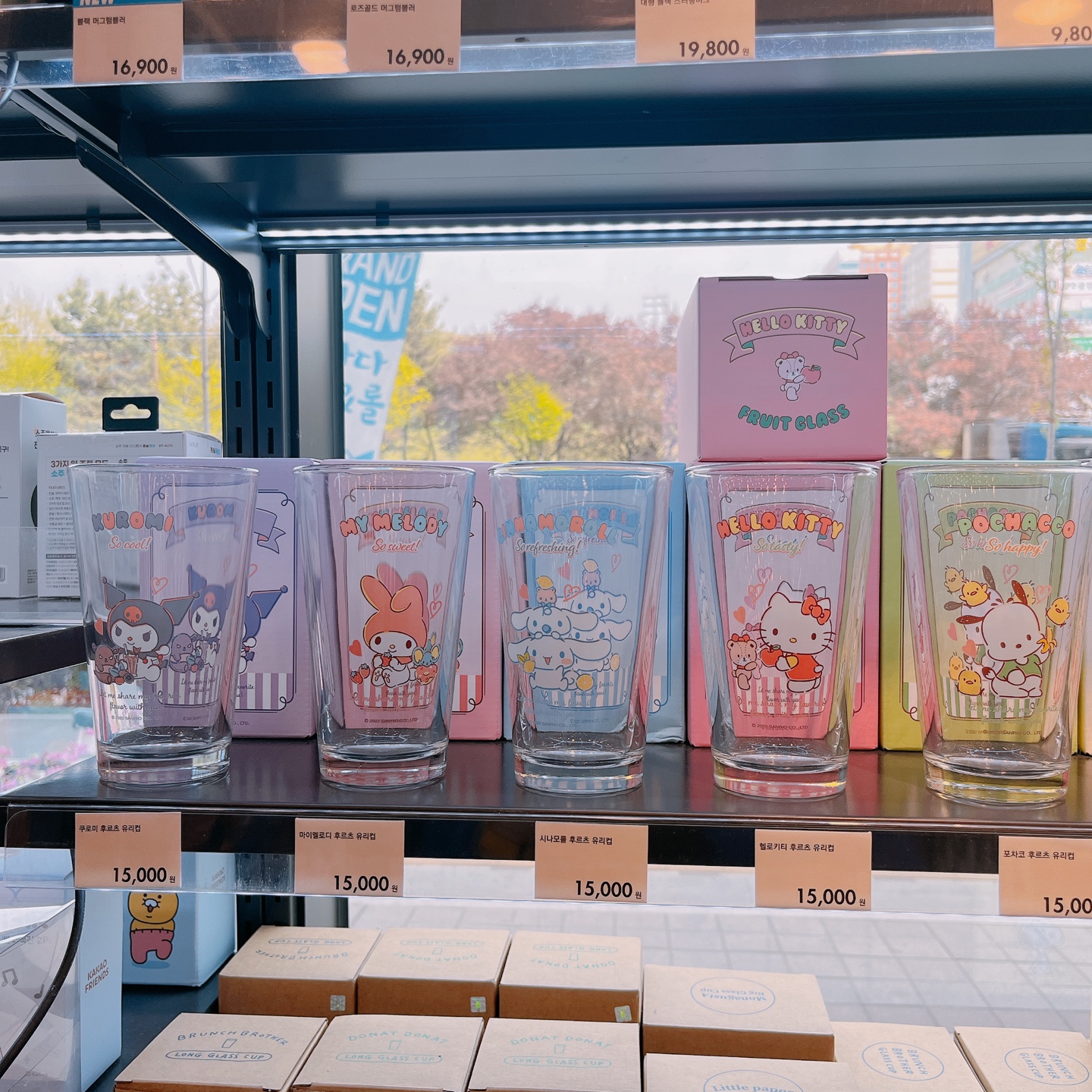 요즘 컵들~~