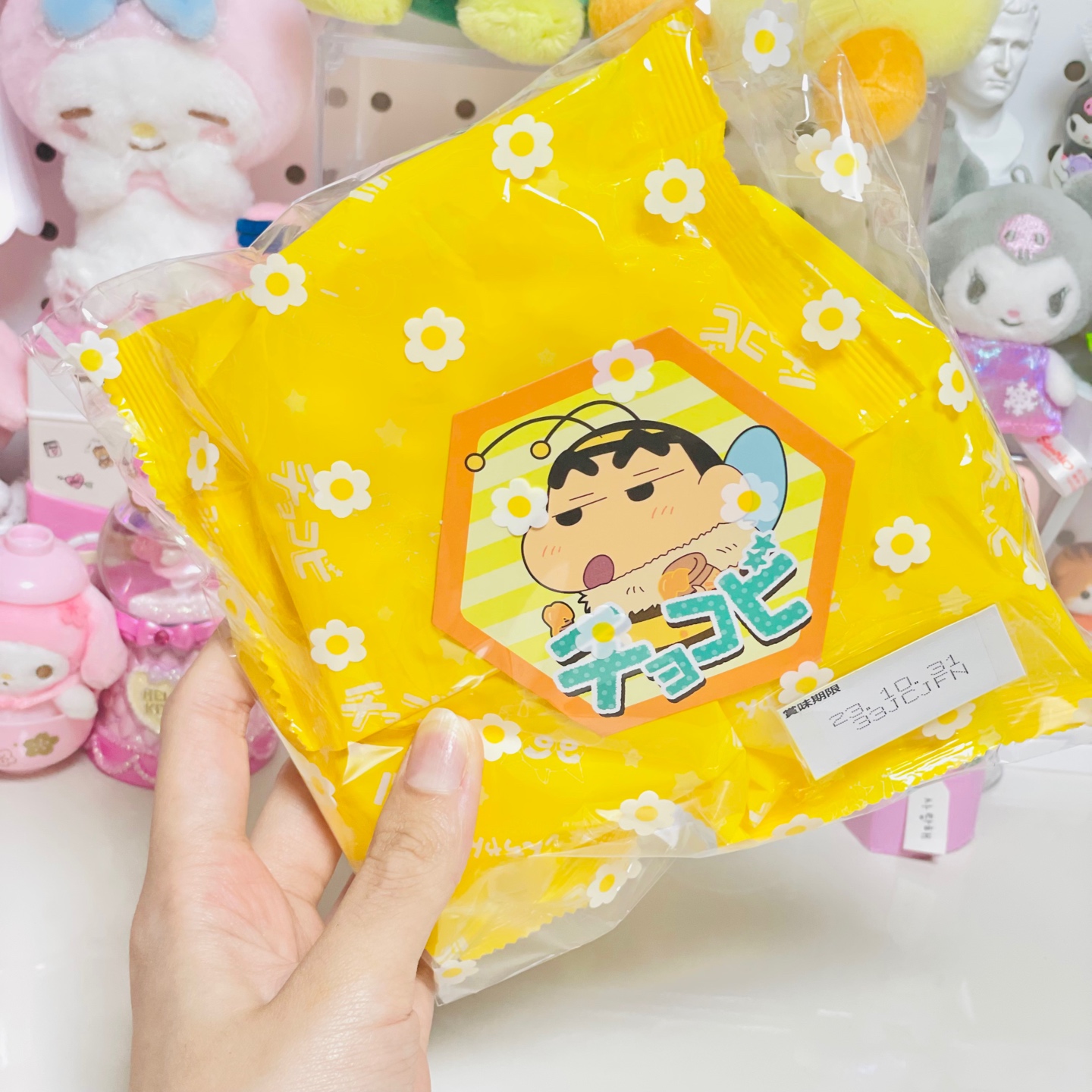 에이치영님 초코비 나눔 후기⭐️