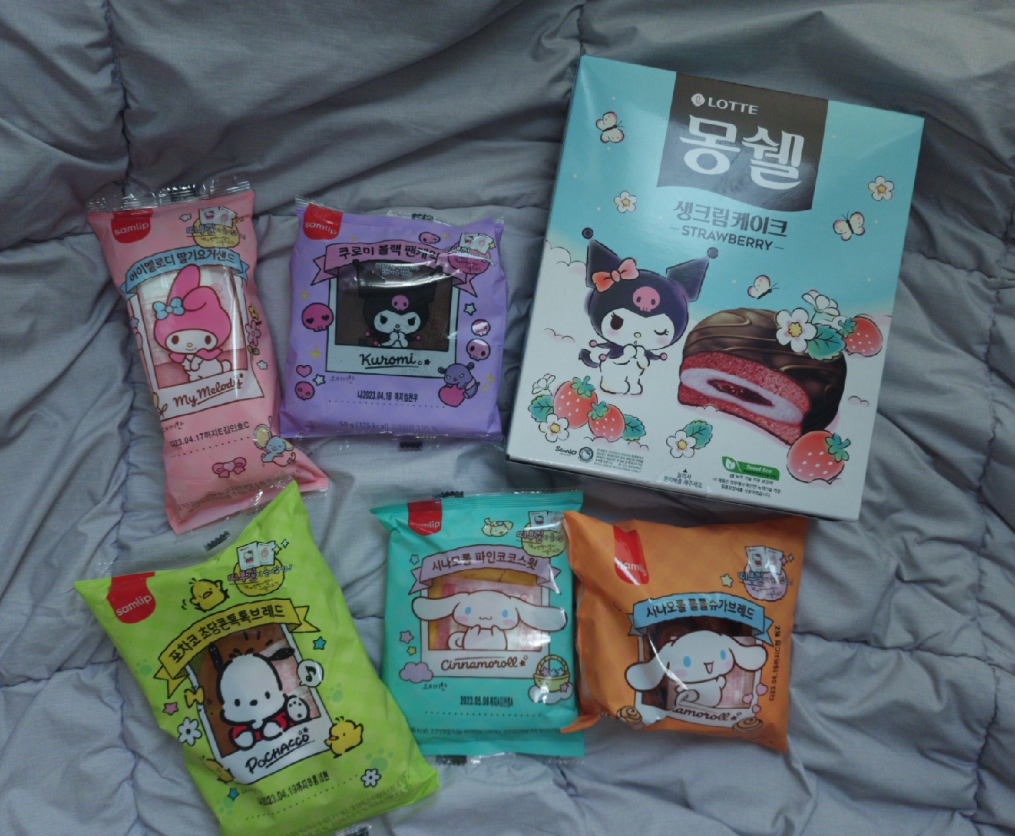 산리오 빵  그리고  몽쉘