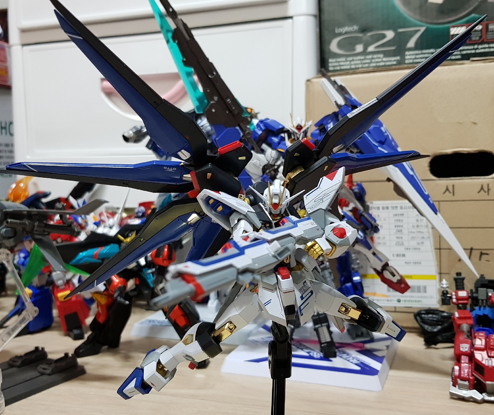 Strike Freedom