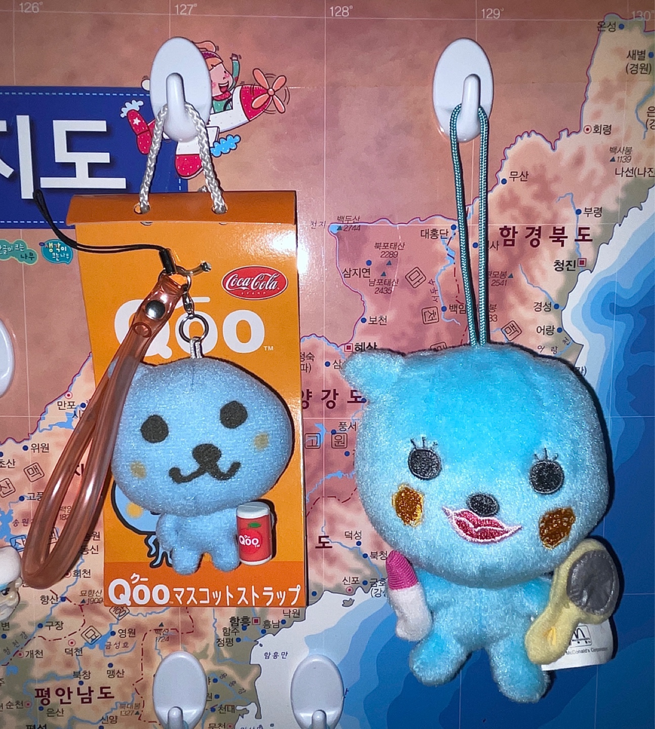 Qoo 쿠우 💙