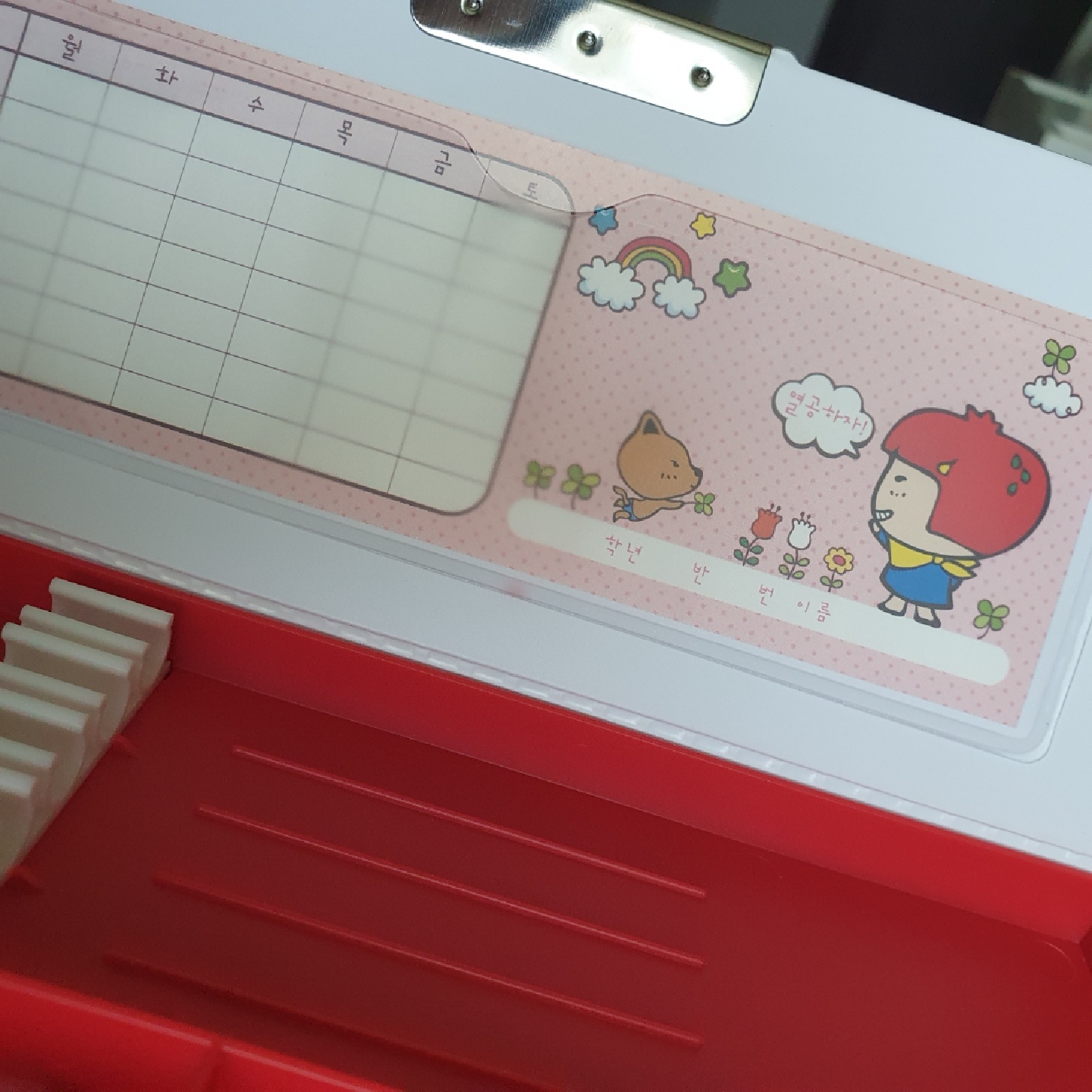 딸기가 좋아🍓