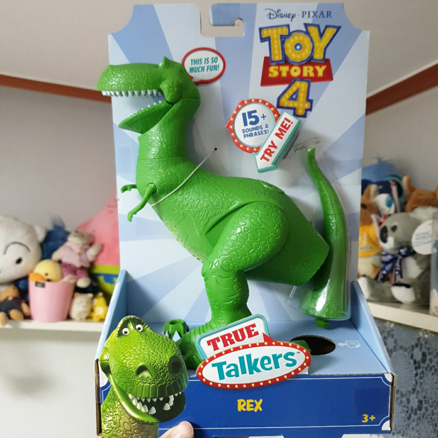 토이스토리 렉스🦖